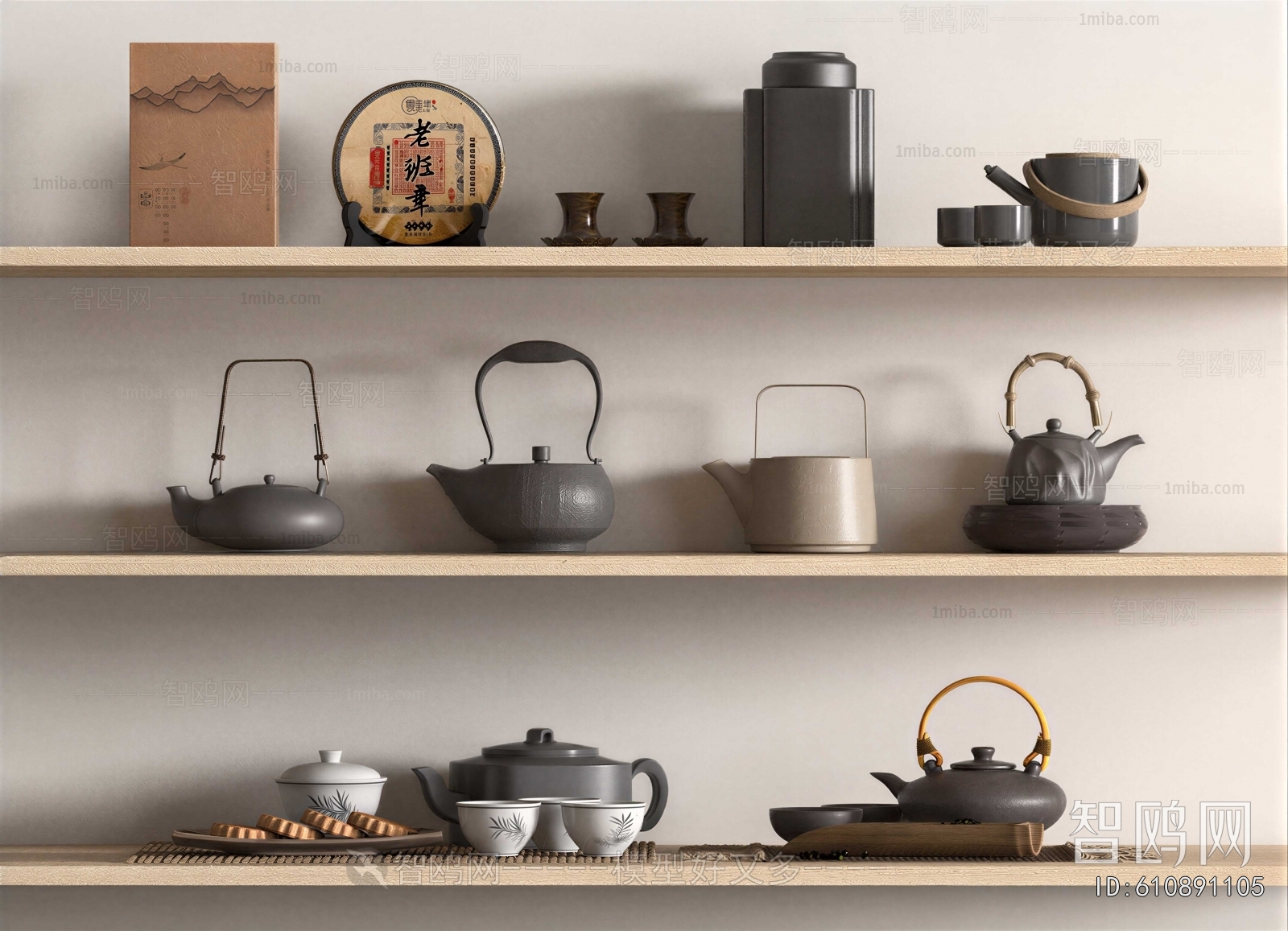 New Chinese Style Tea Set