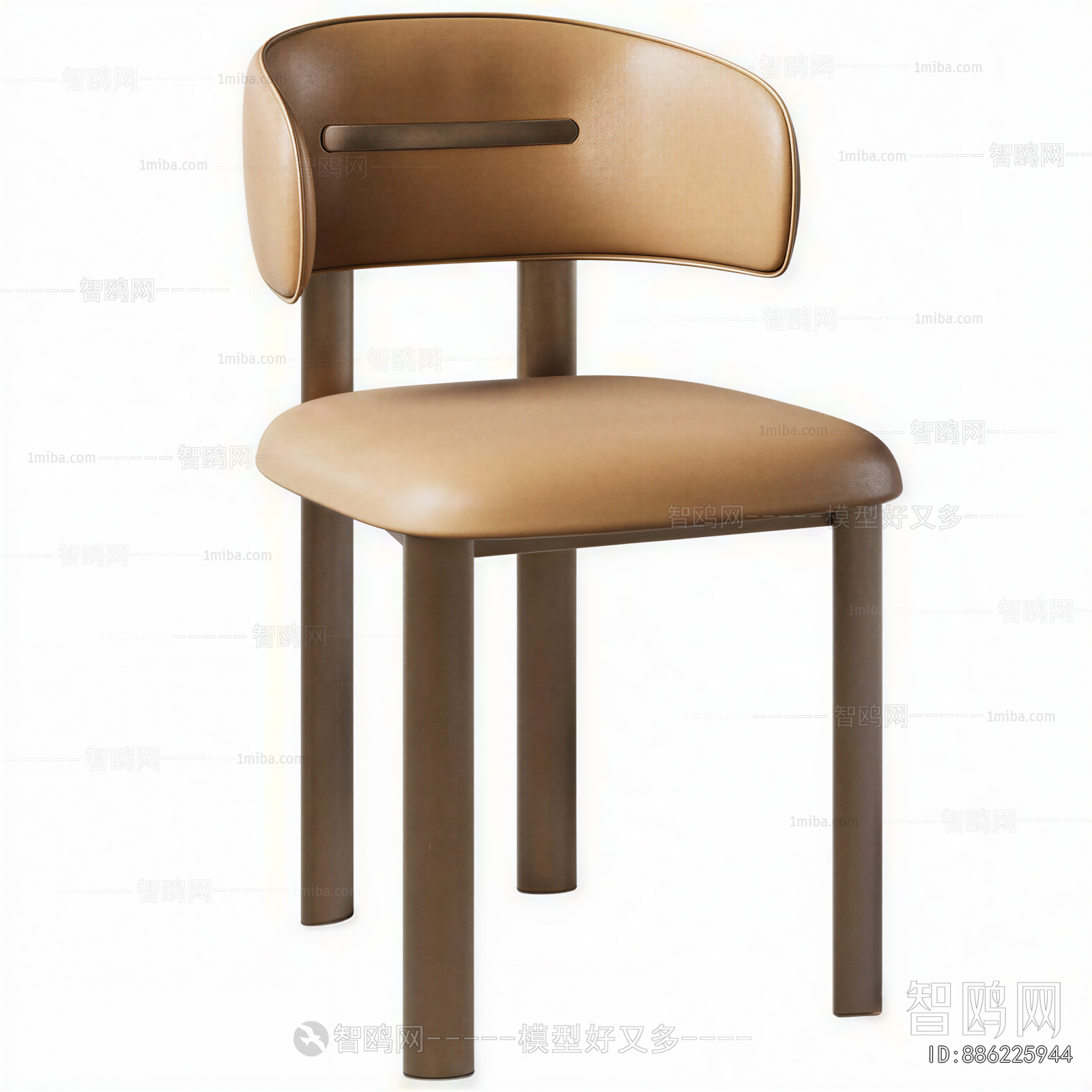 Modern Dining Chair