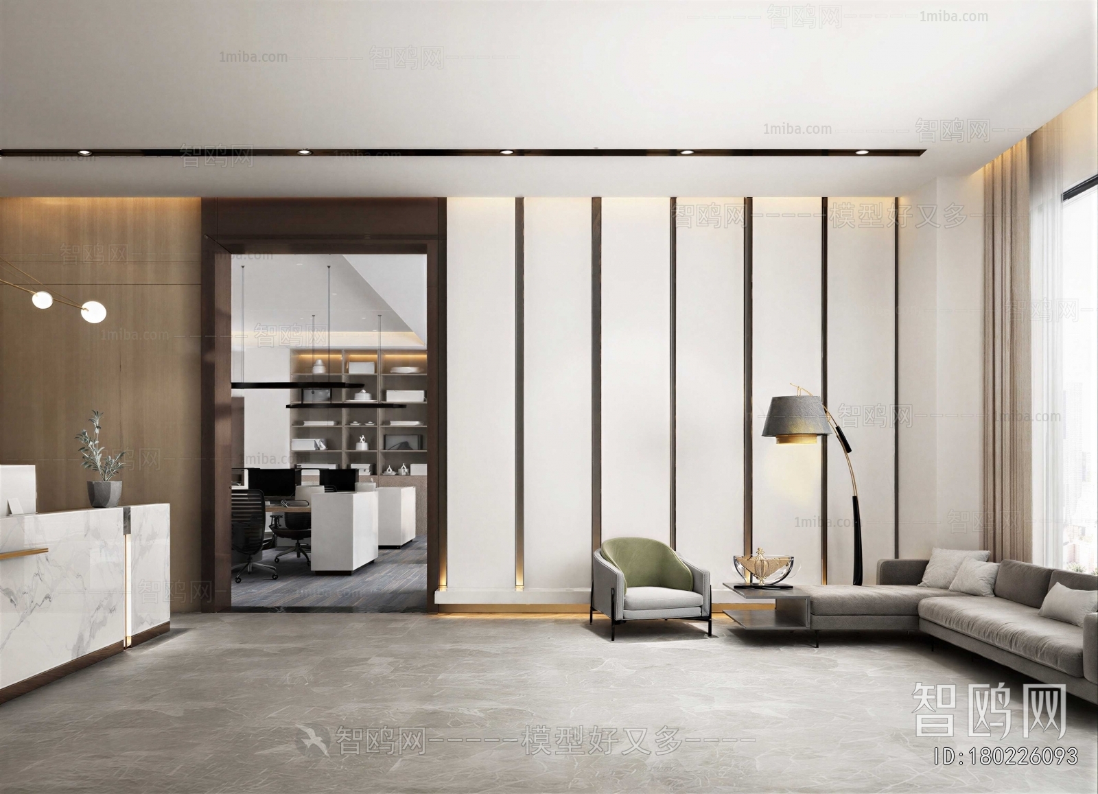 Modern Office Reception Desk