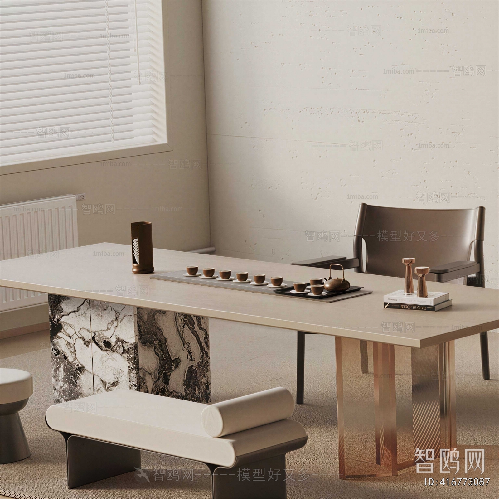 Modern Tea Tables And Chairs