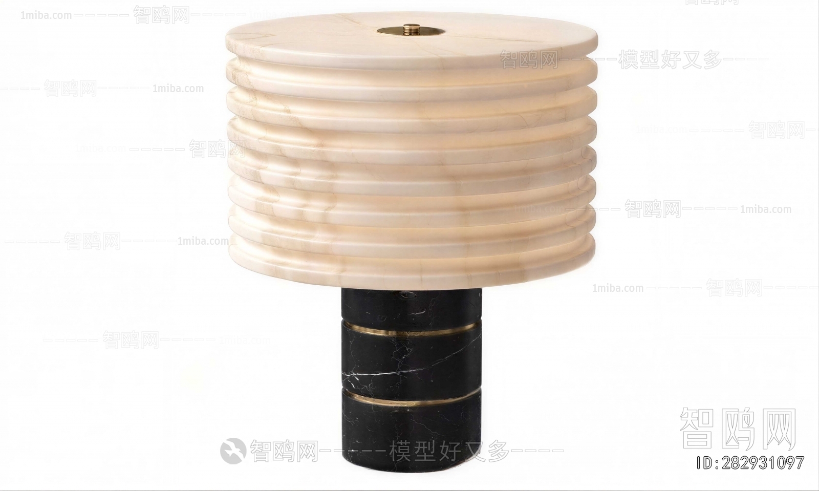 Modern Table Lamp