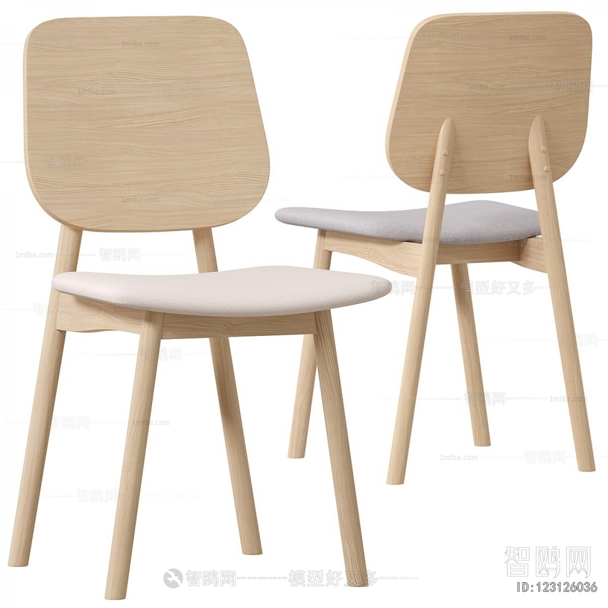 Modern Dining Chair
