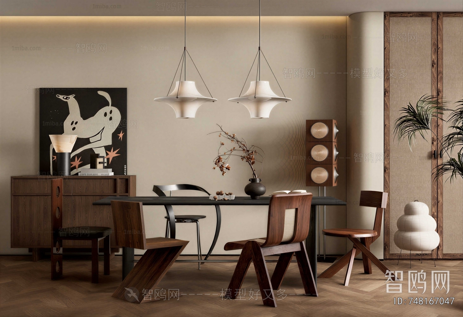 Modern Dining Table And Chairs
