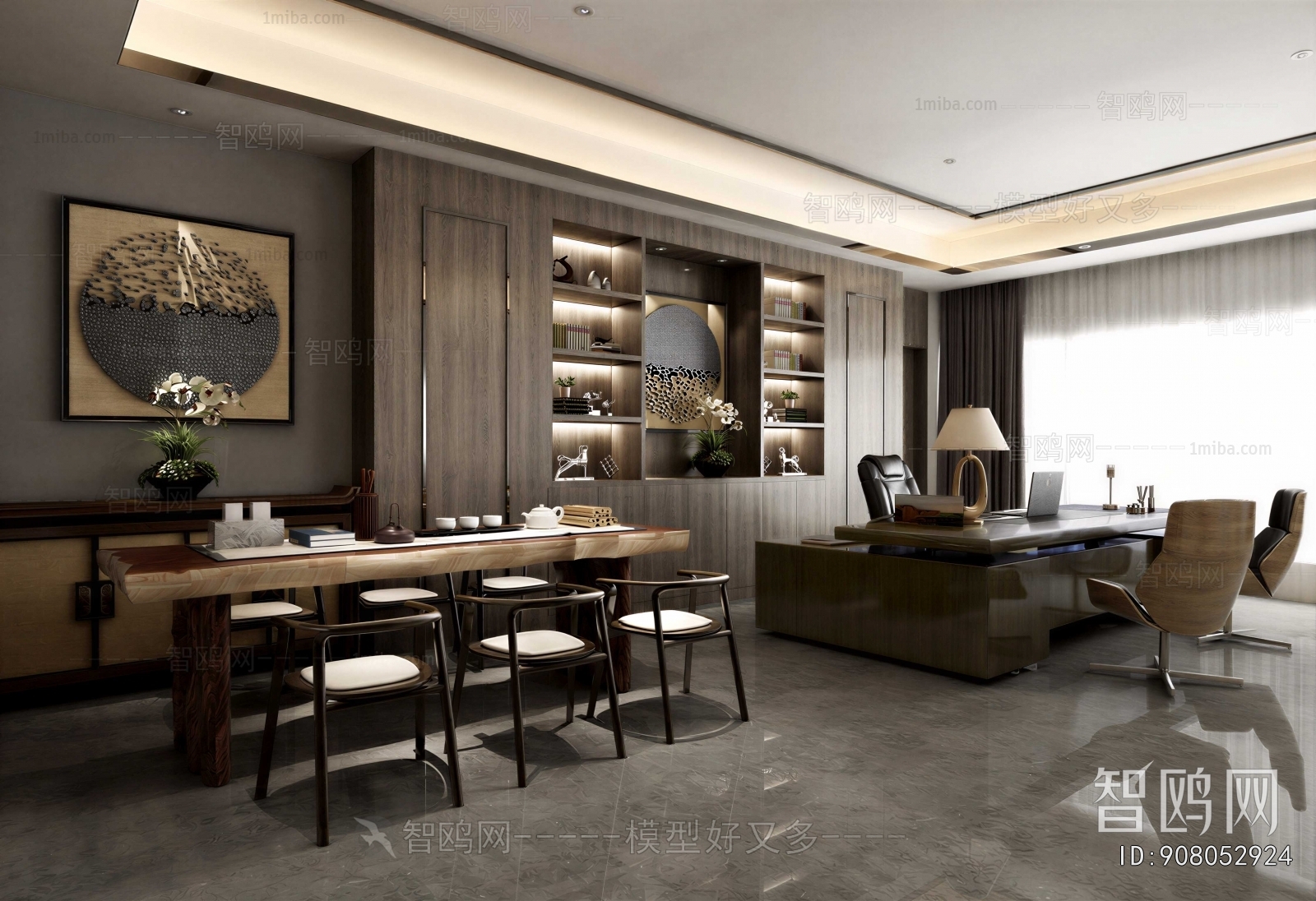 New Chinese Style Manager's Office