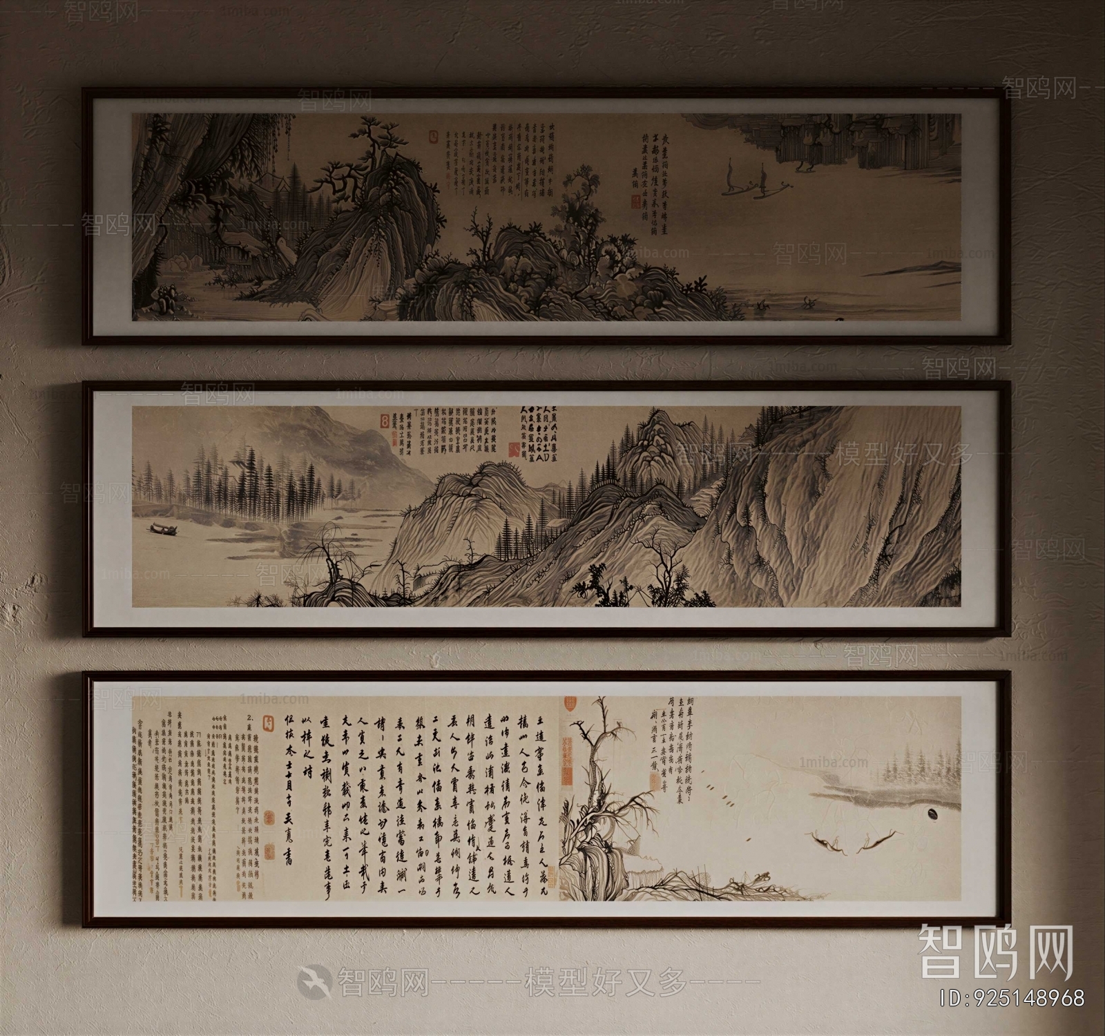 New Chinese Style Painting