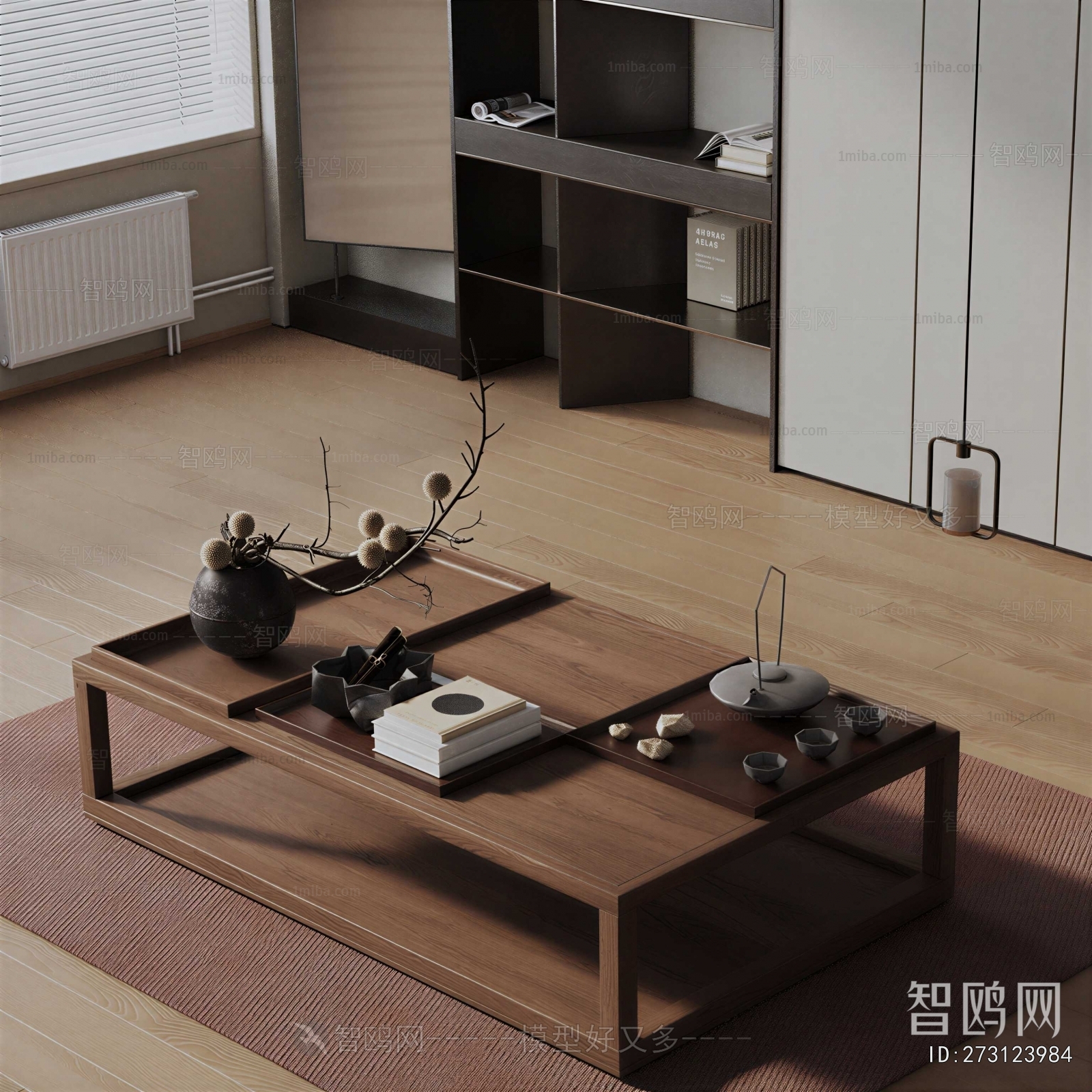 Wabi-sabi Style Coffee Table