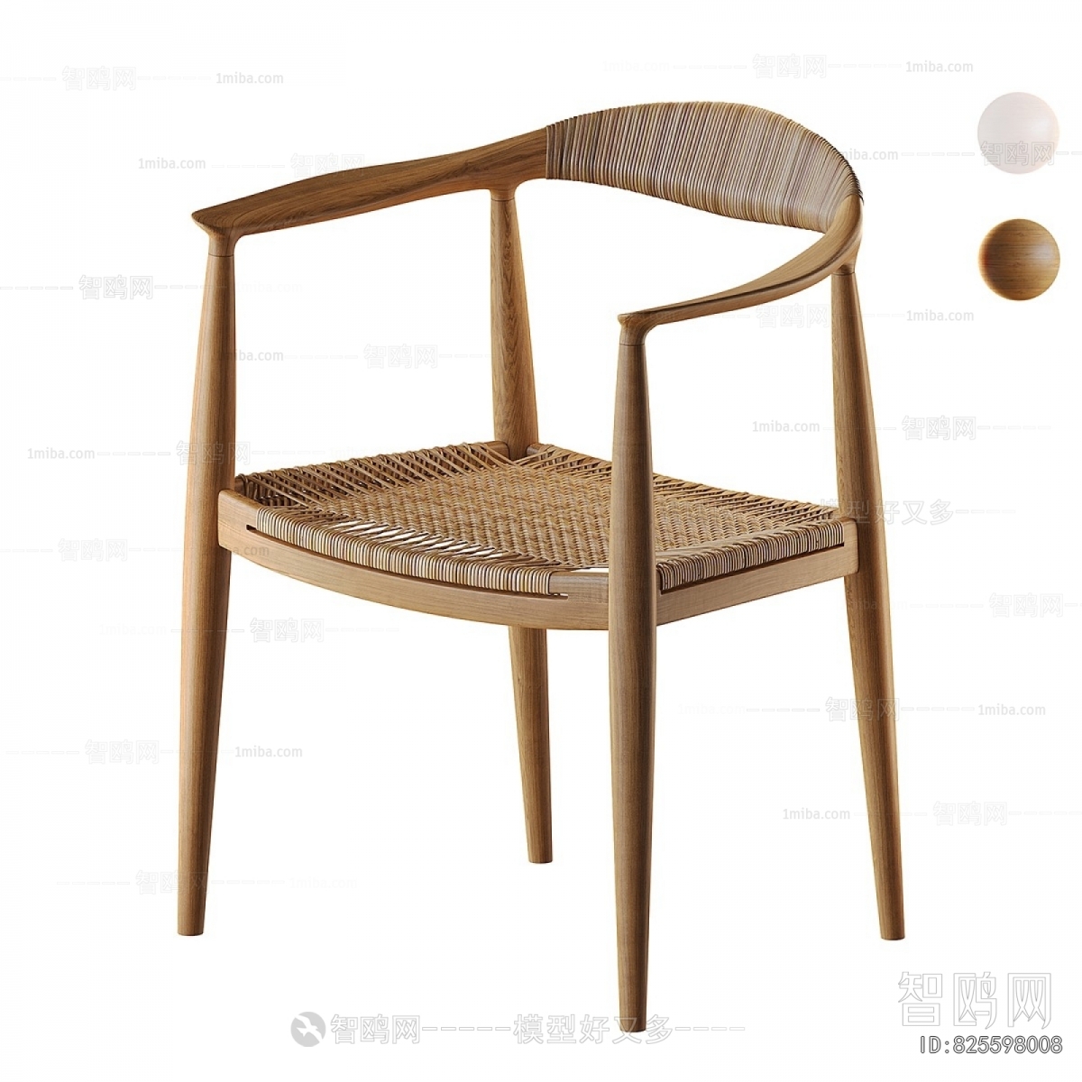 Modern Single Chair