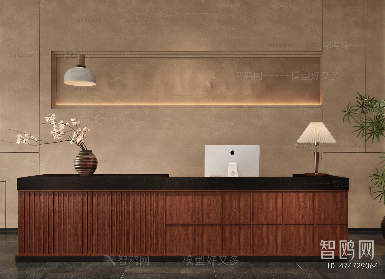 Modern Reception Desk