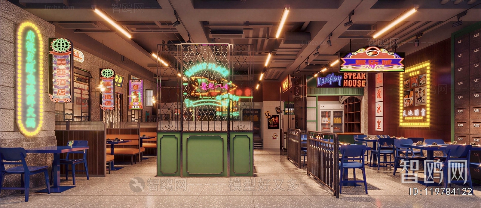 Hong Kong Style Restaurant