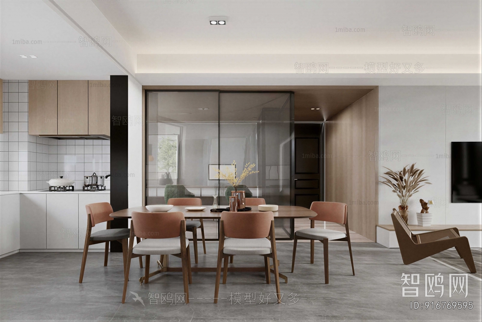 Modern Dining Room