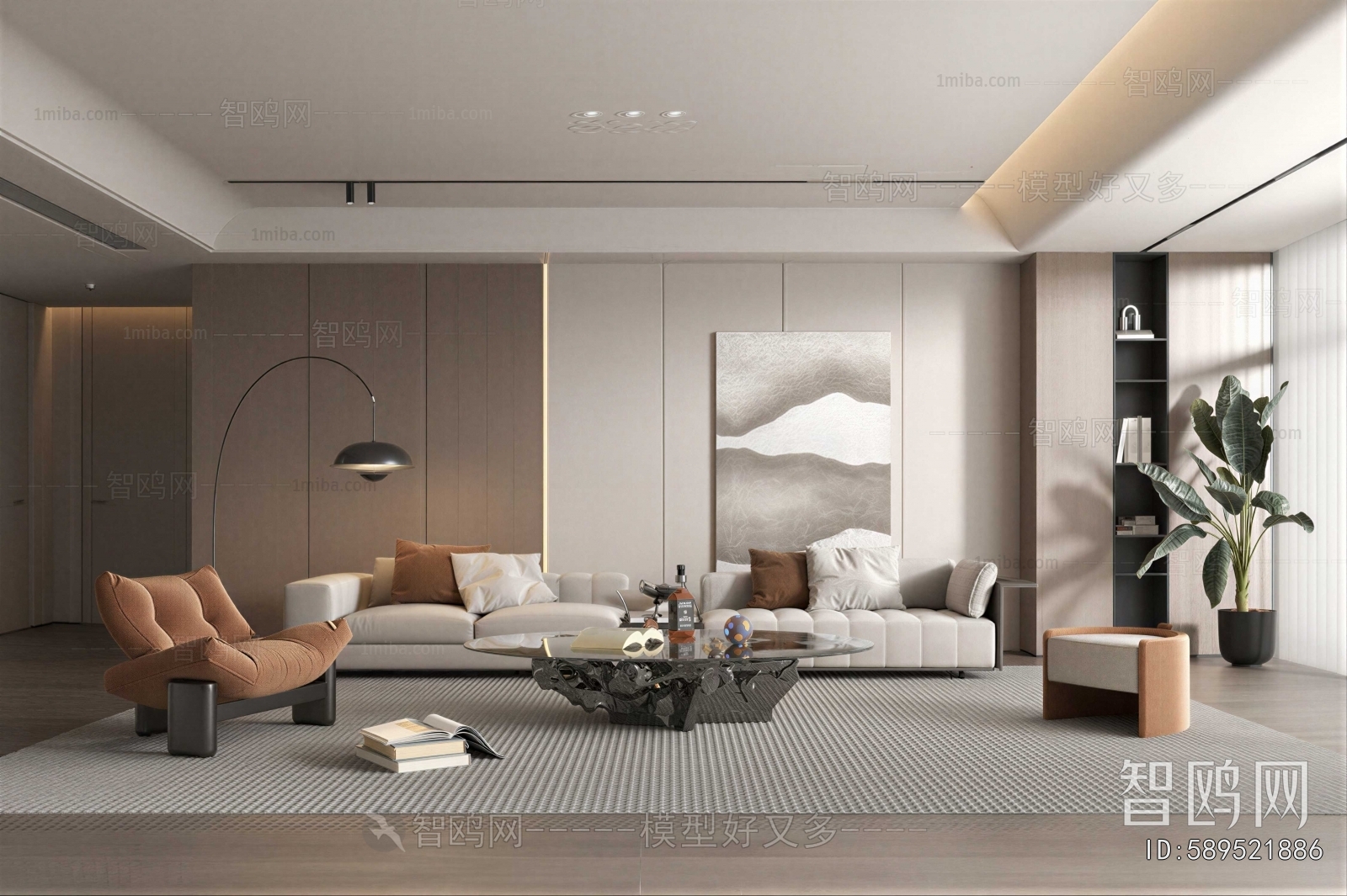 Modern A Living Room