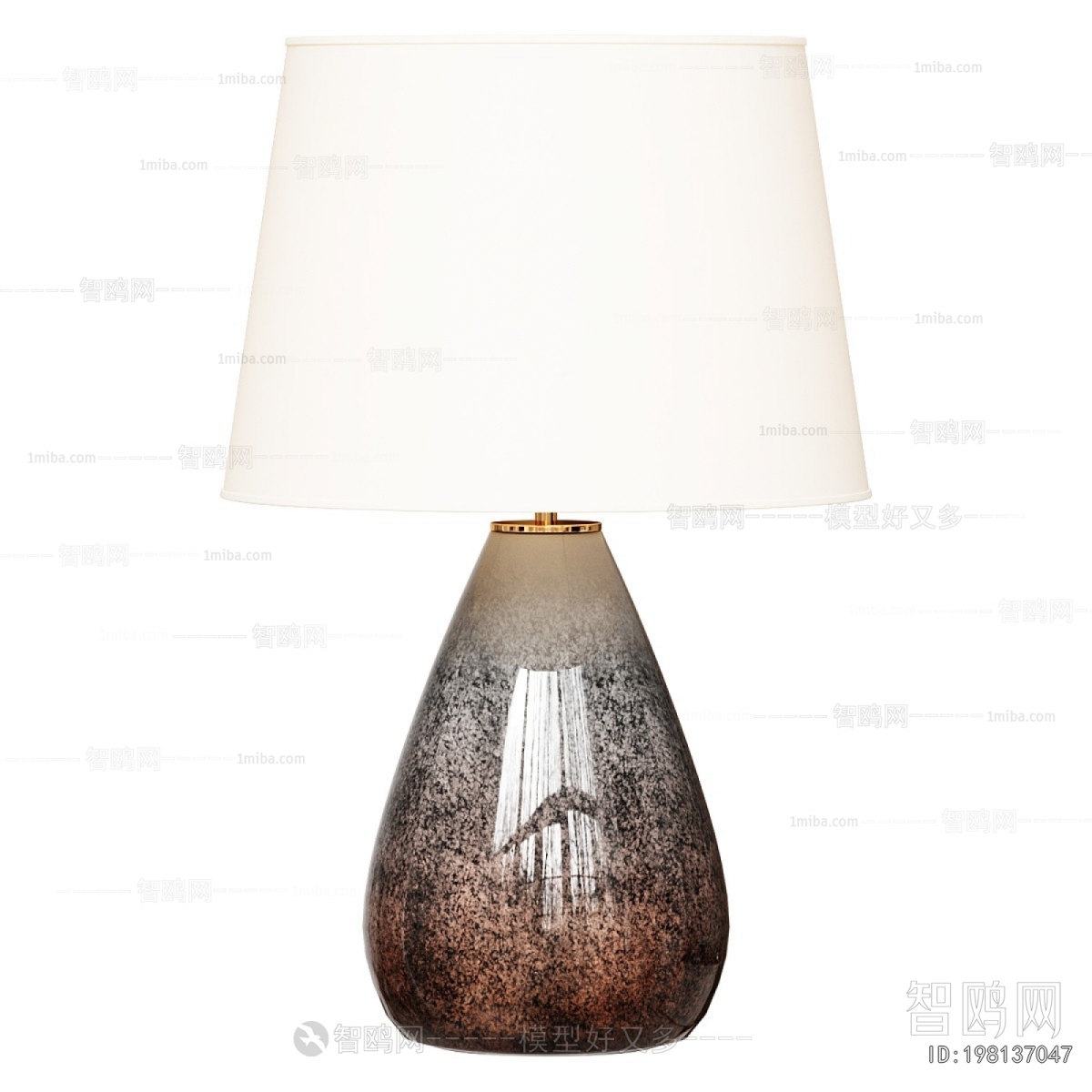 Modern Table Lamp