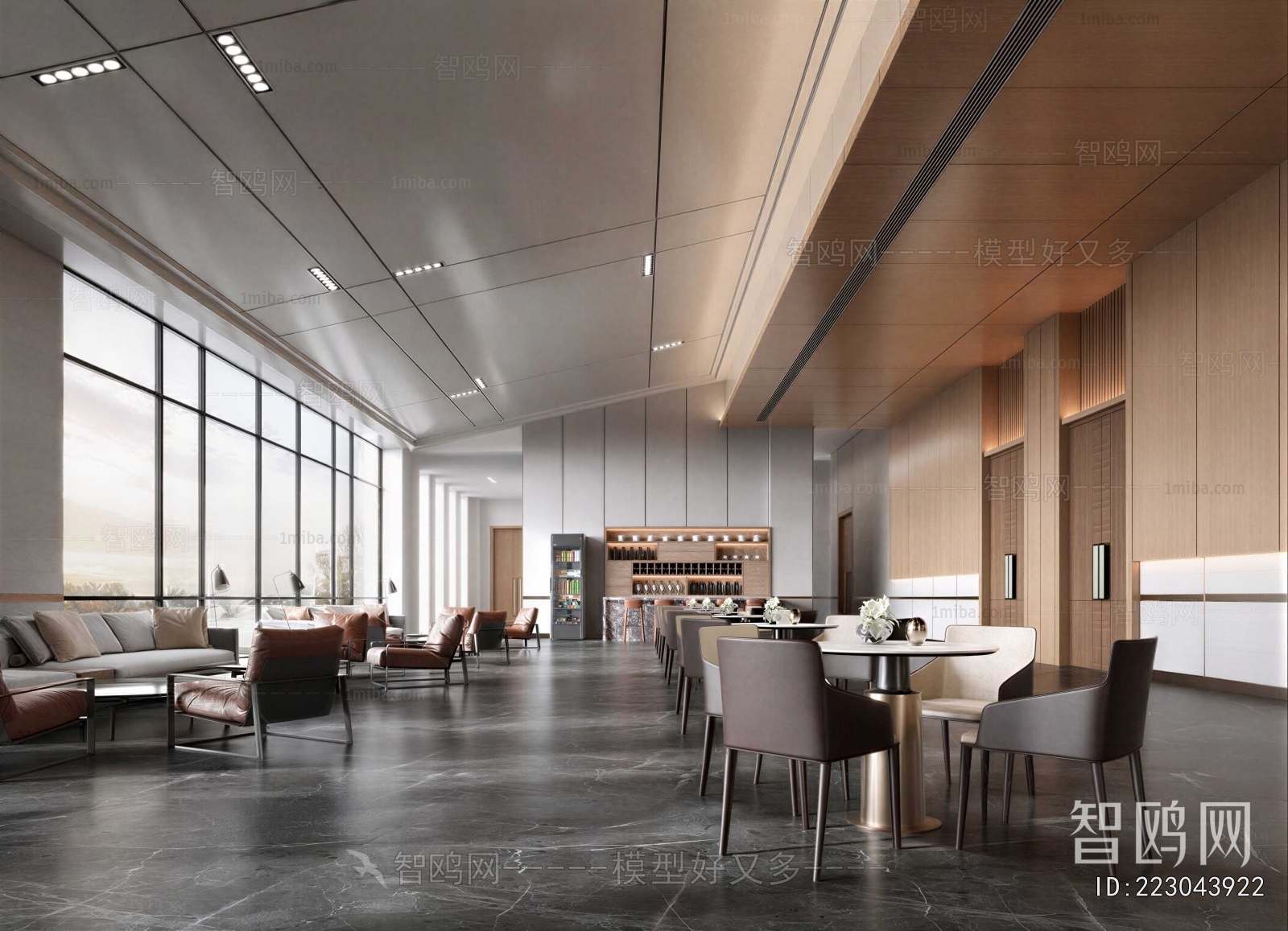 Modern Negotiation Area