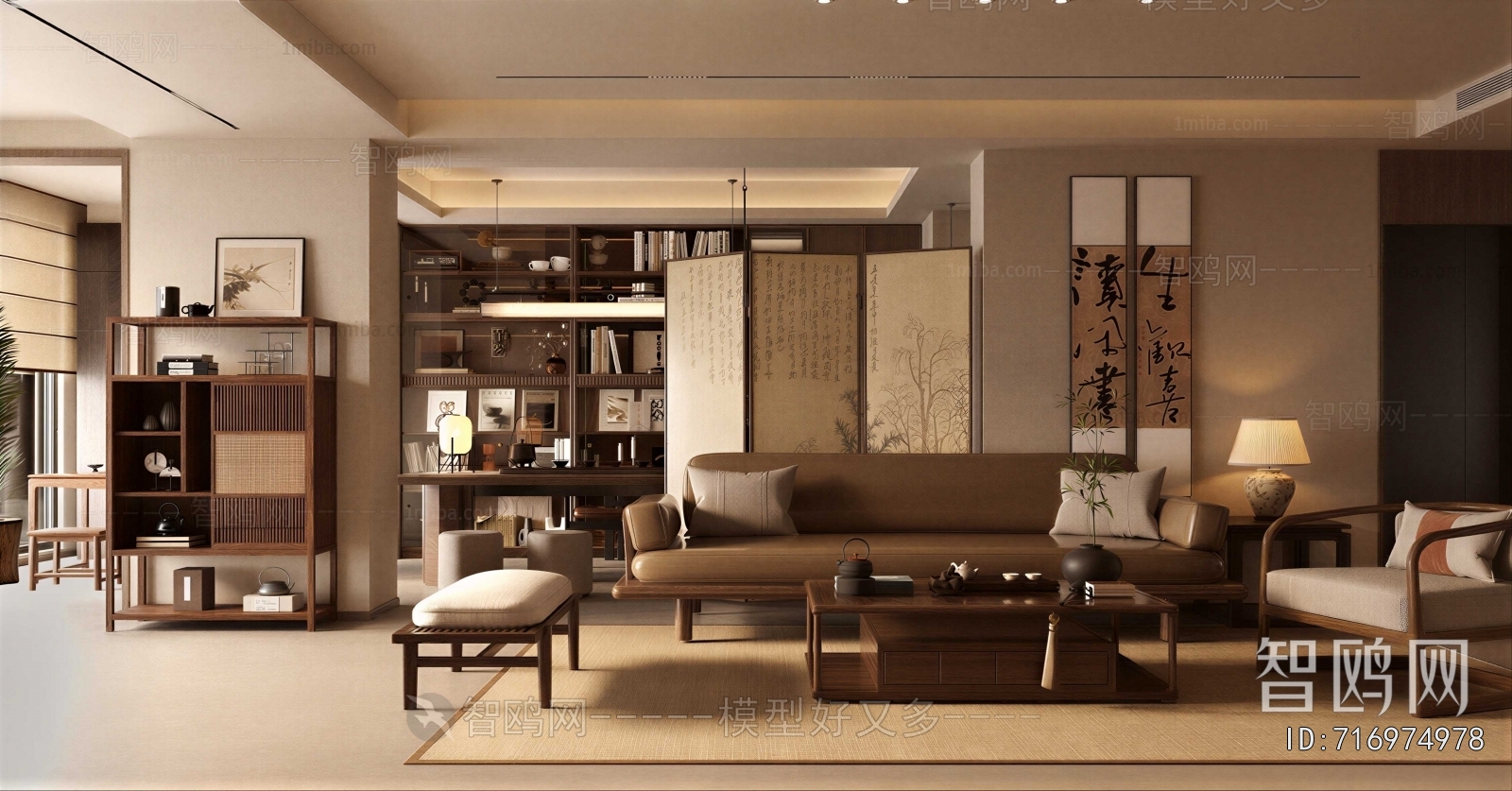 New Chinese Style A Living Room