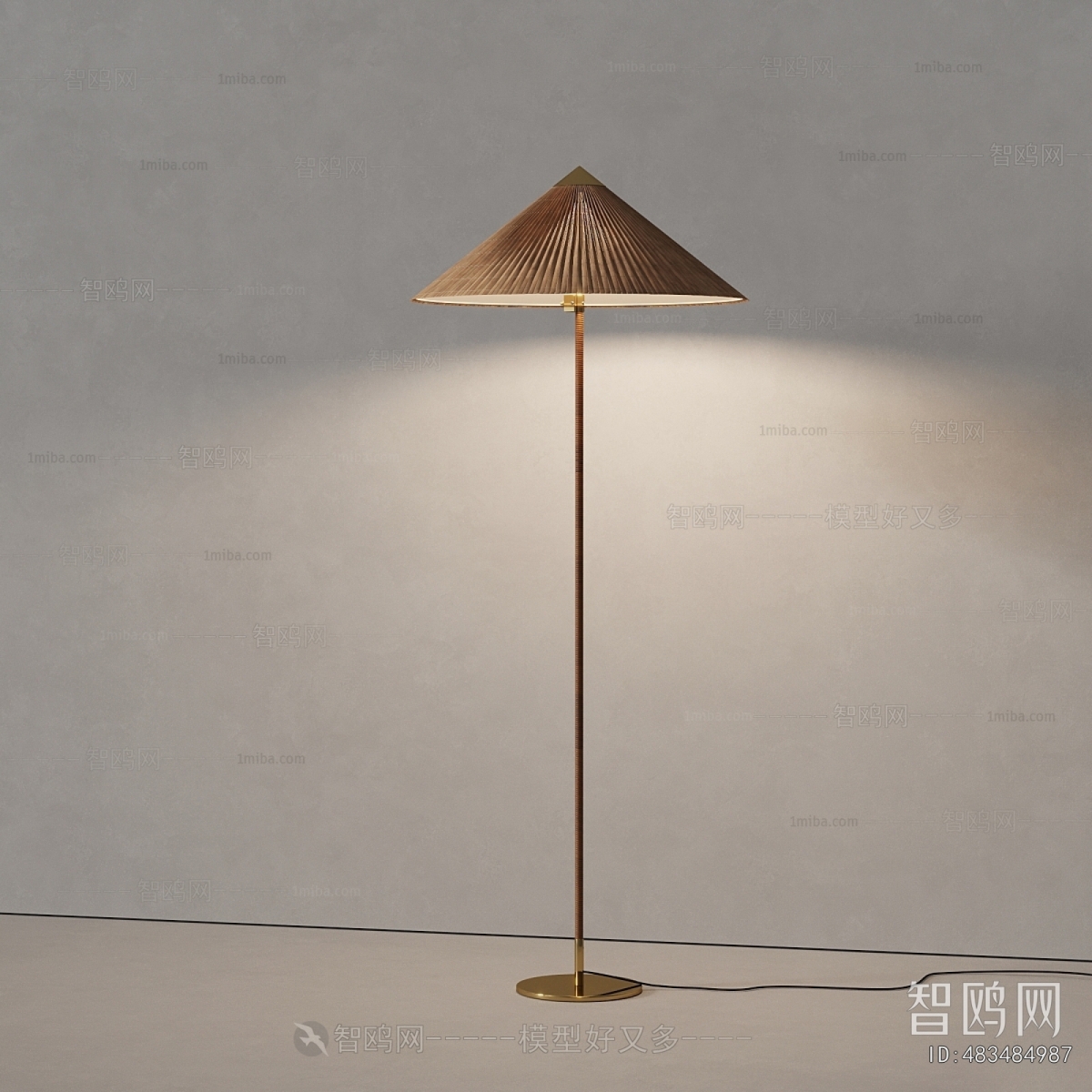 Modern Floor Lamp