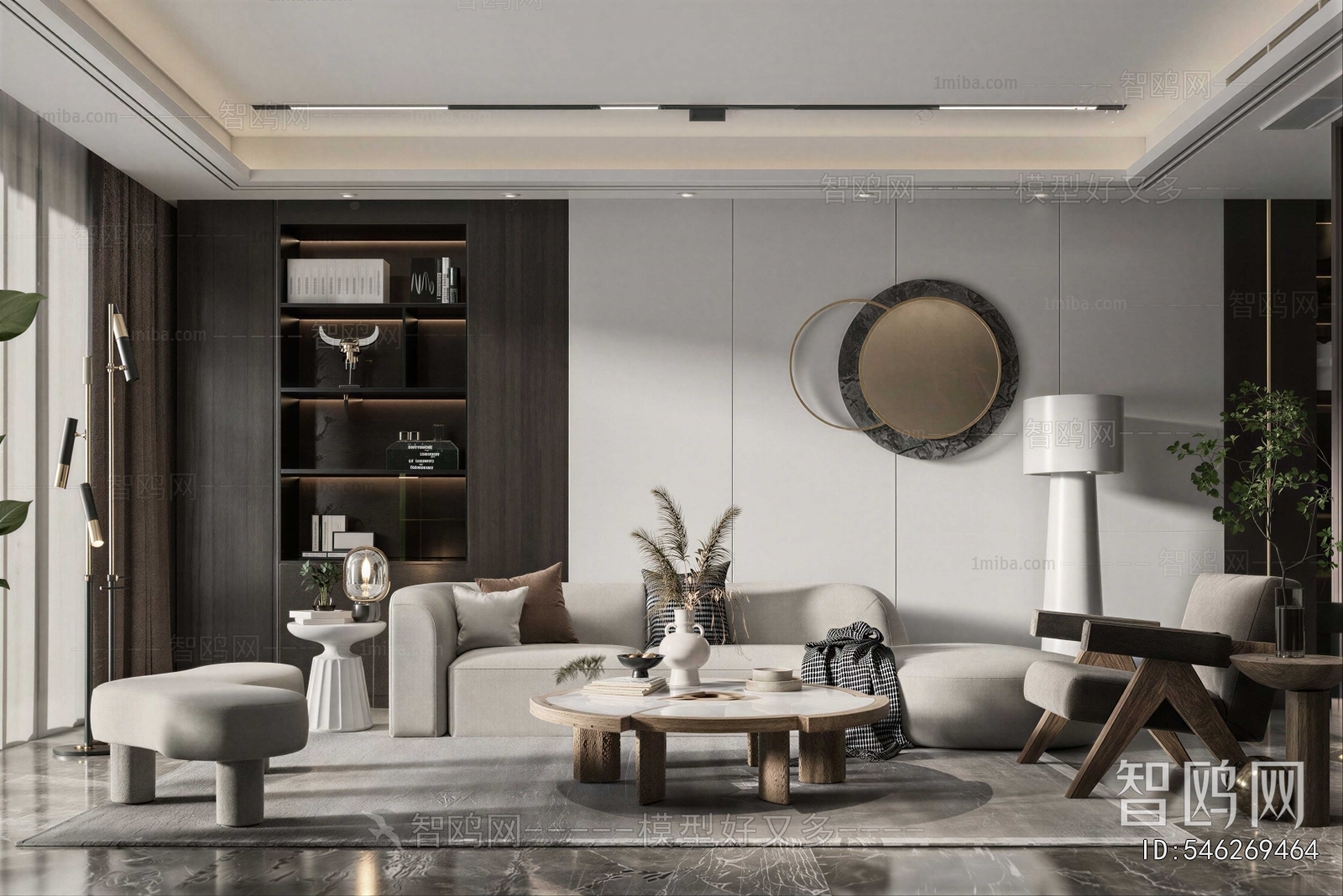 Modern A Living Room