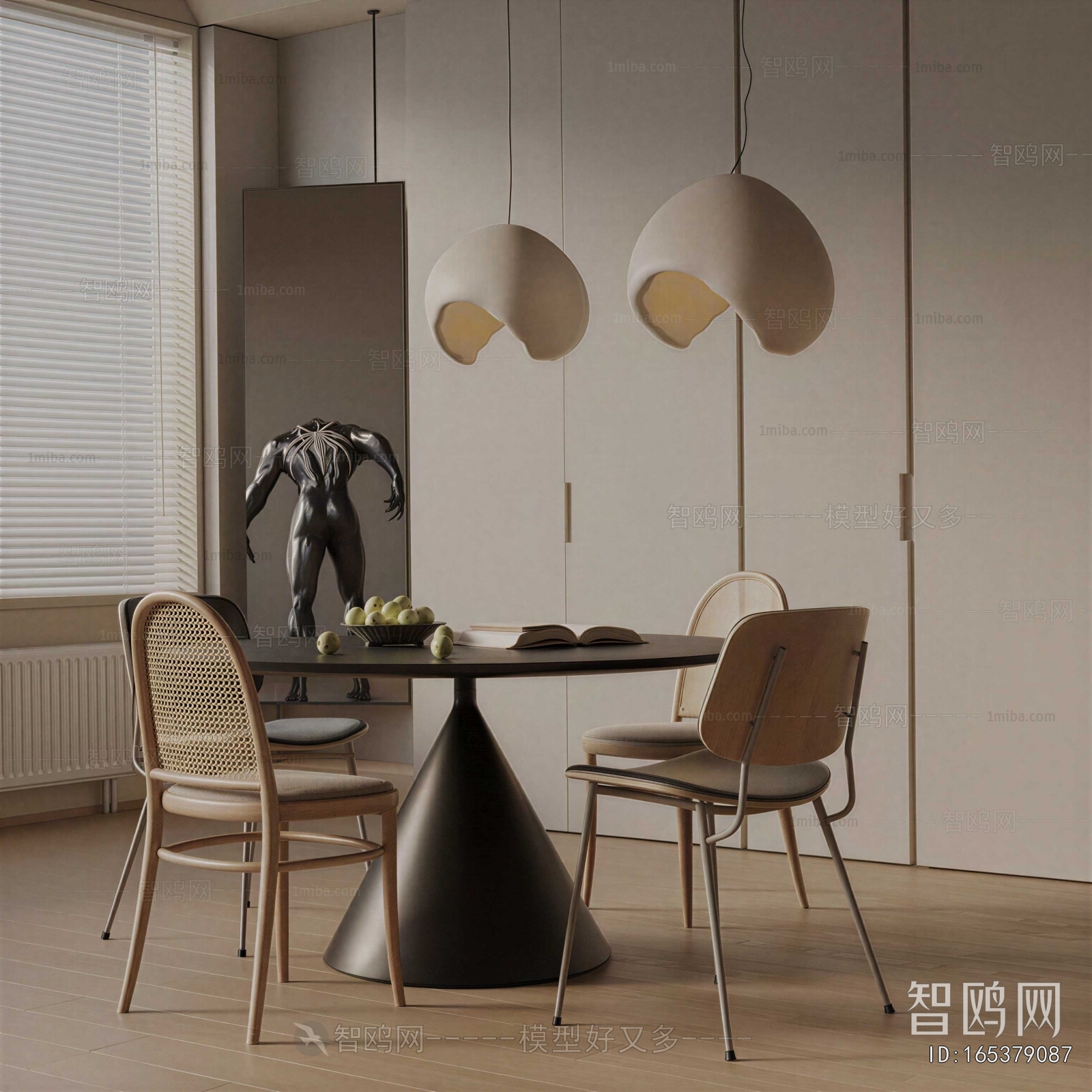 Modern Dining Table And Chairs