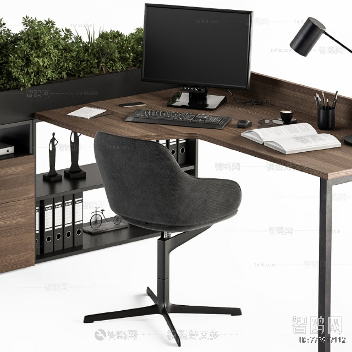 Modern Office Desk And Chair