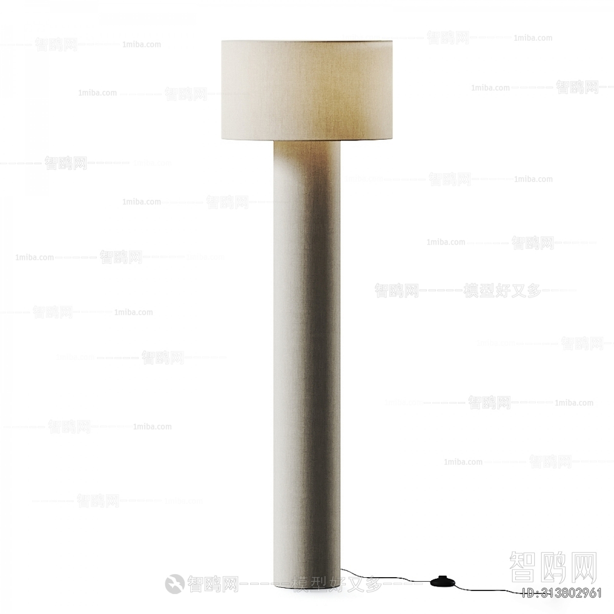 Modern Floor Lamp
