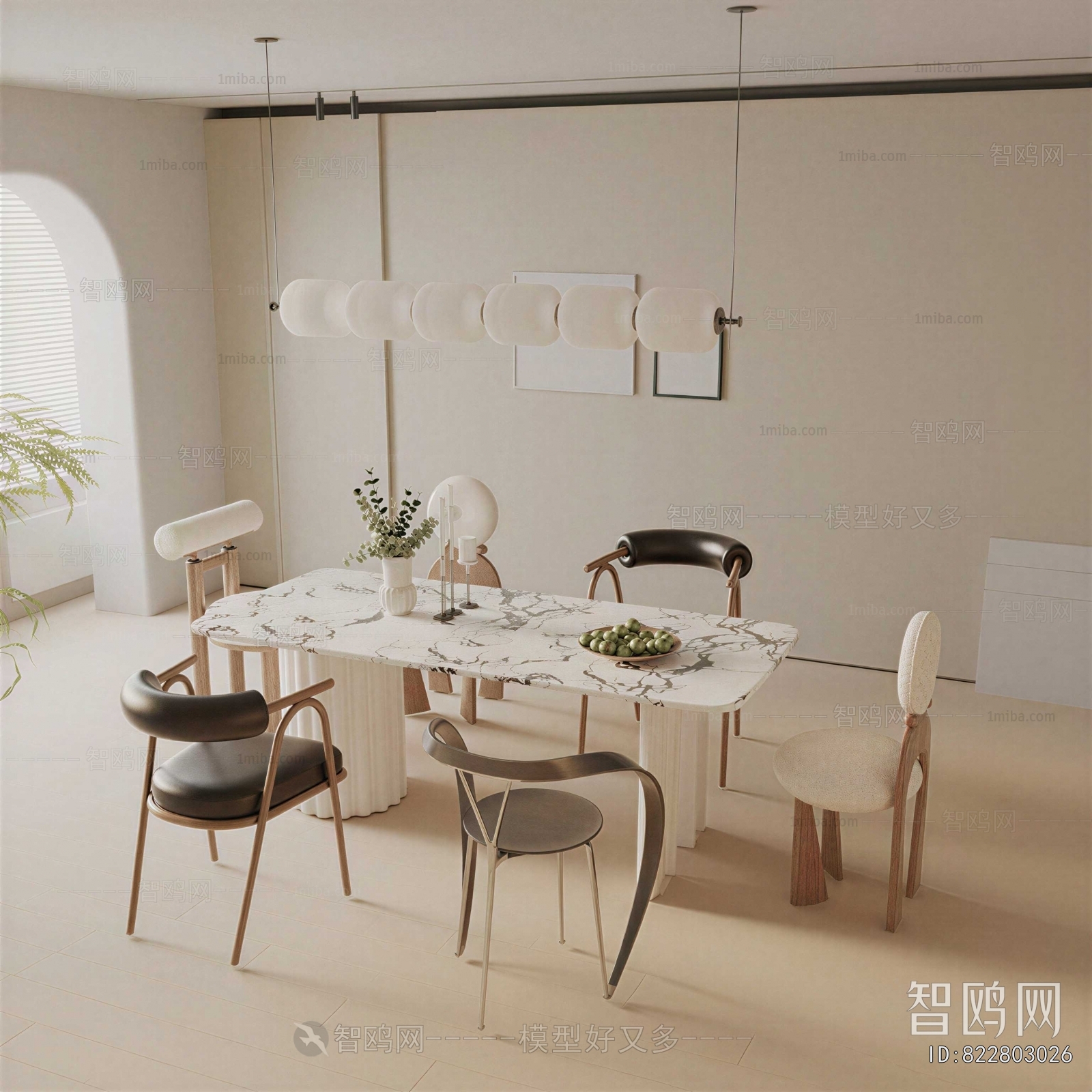 Modern Dining Table And Chairs