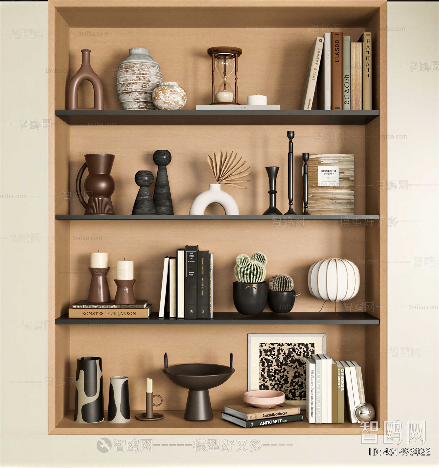 Modern Decorative Set