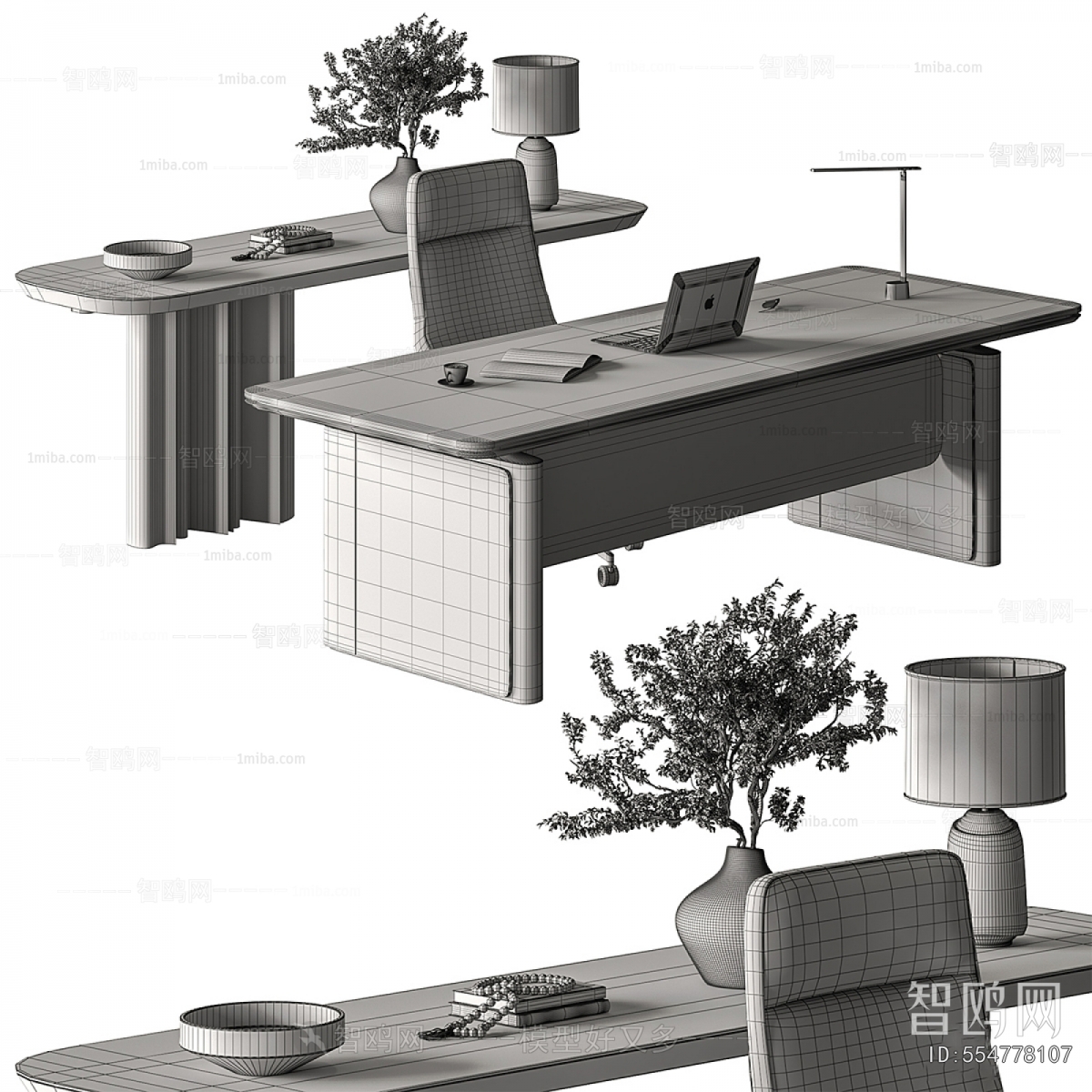 Modern Office Desk And Chair