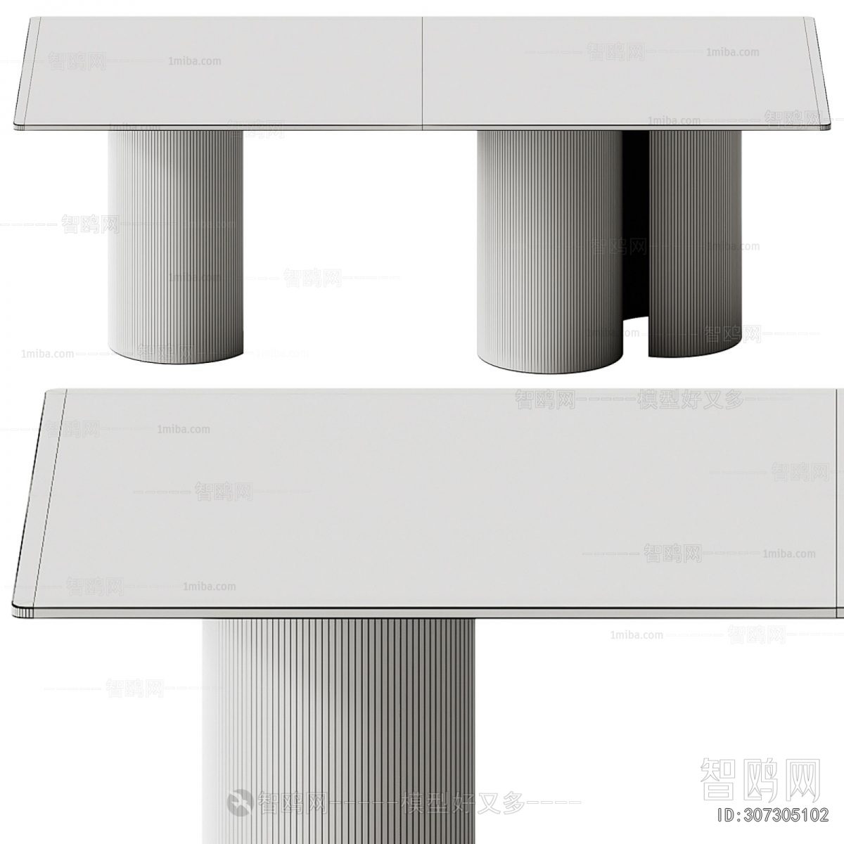 Modern Dining Table
