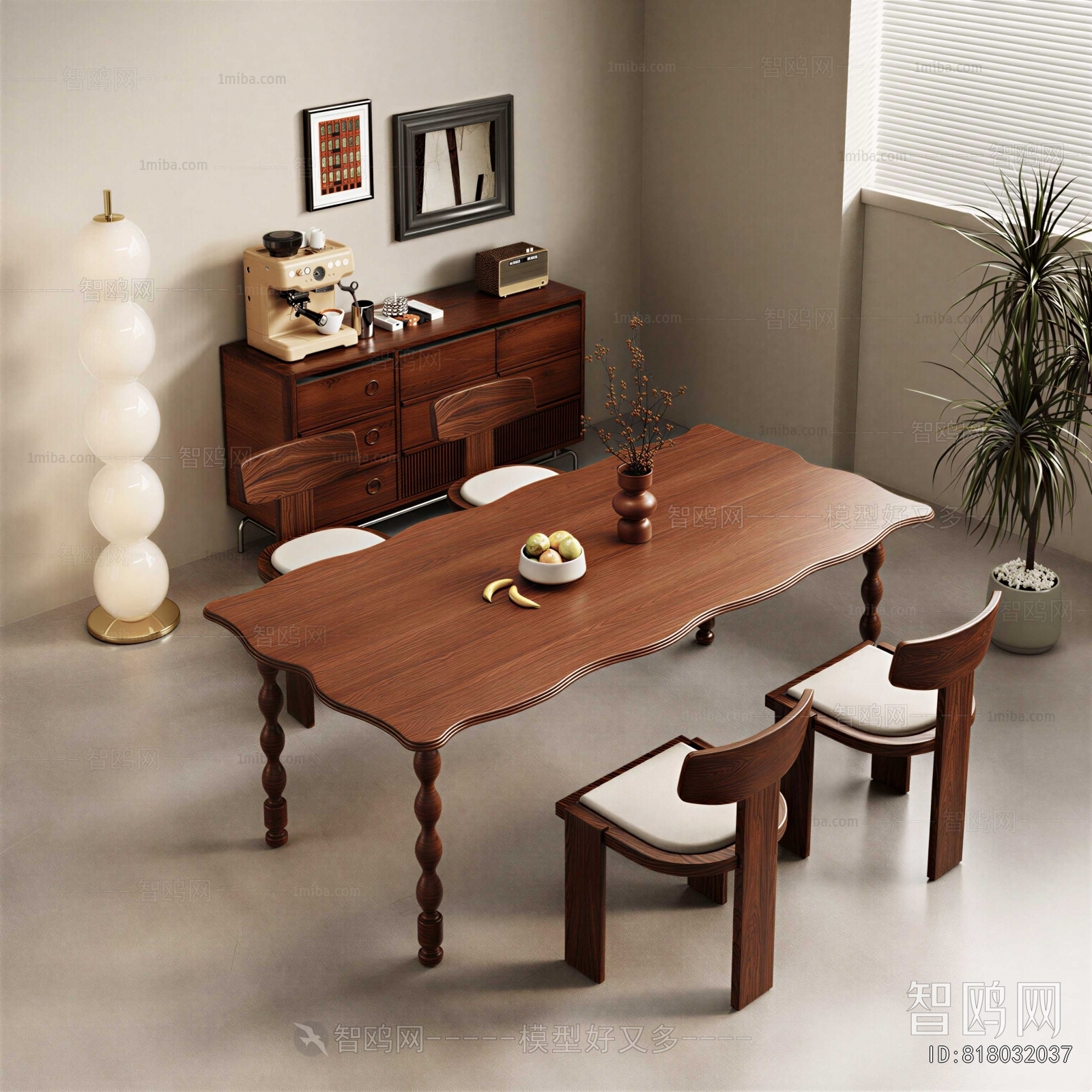 Wabi-sabi Style Dining Table And Chairs