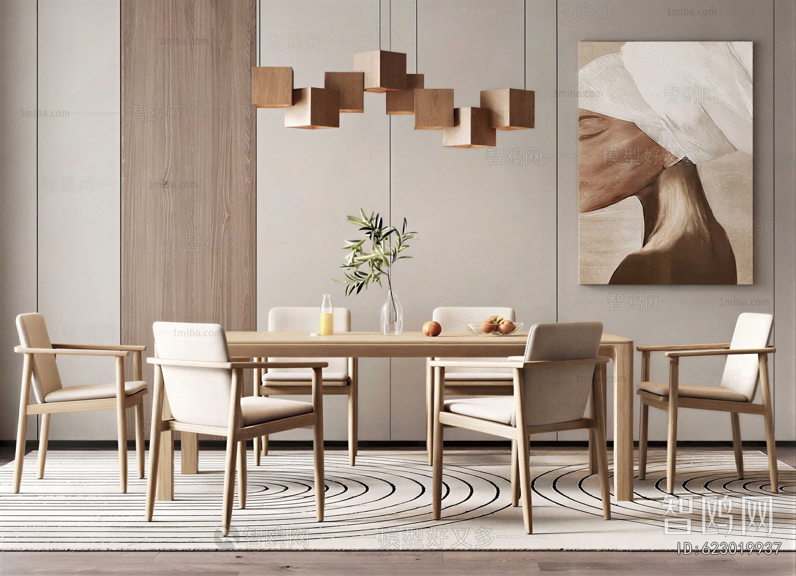 Nordic Style Dining Table And Chairs