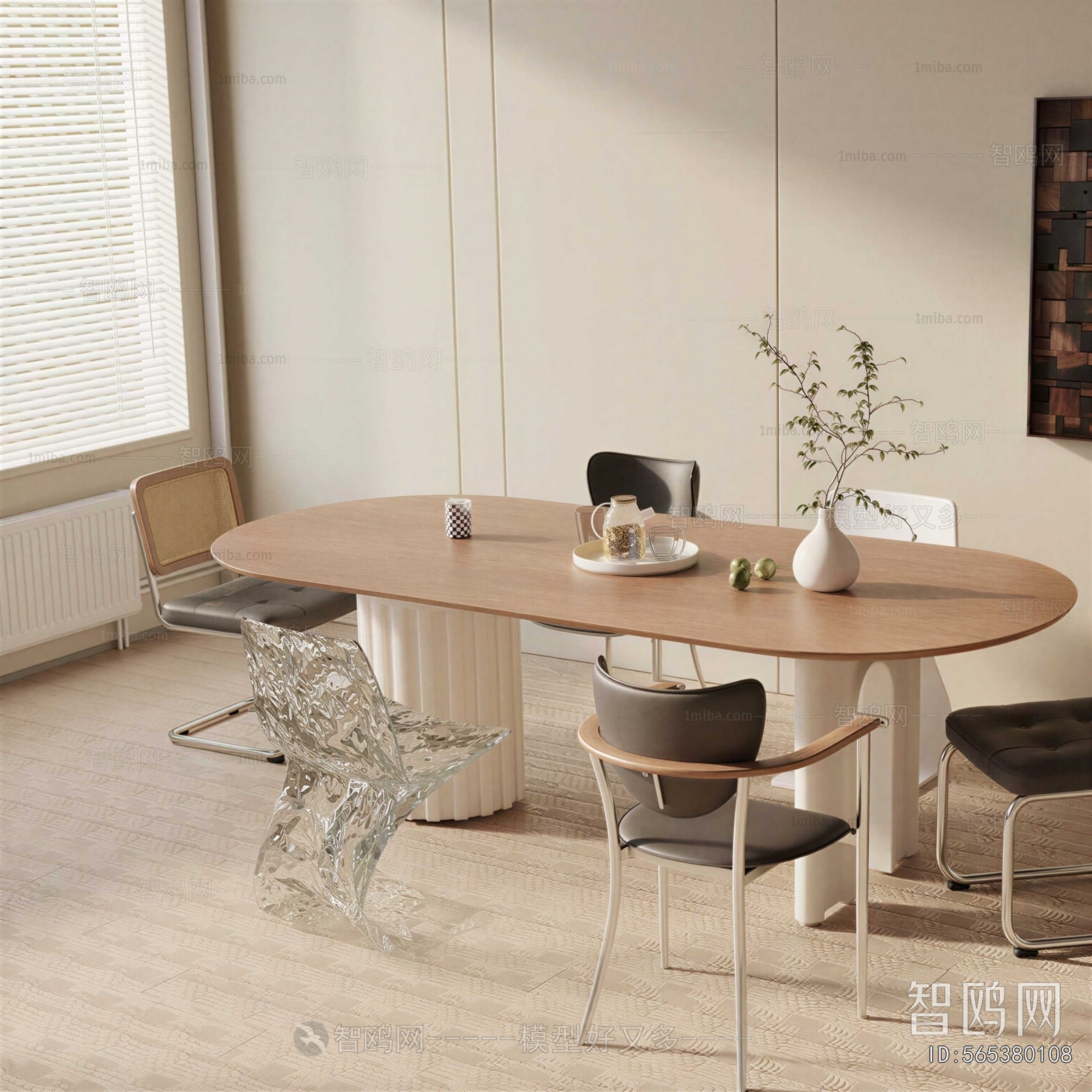 Modern Dining Table And Chairs