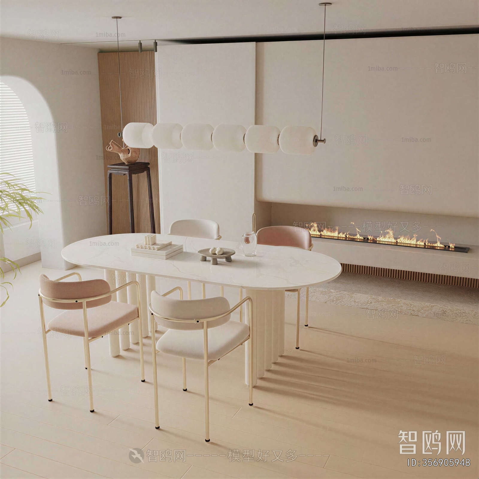 Modern Dining Table And Chairs