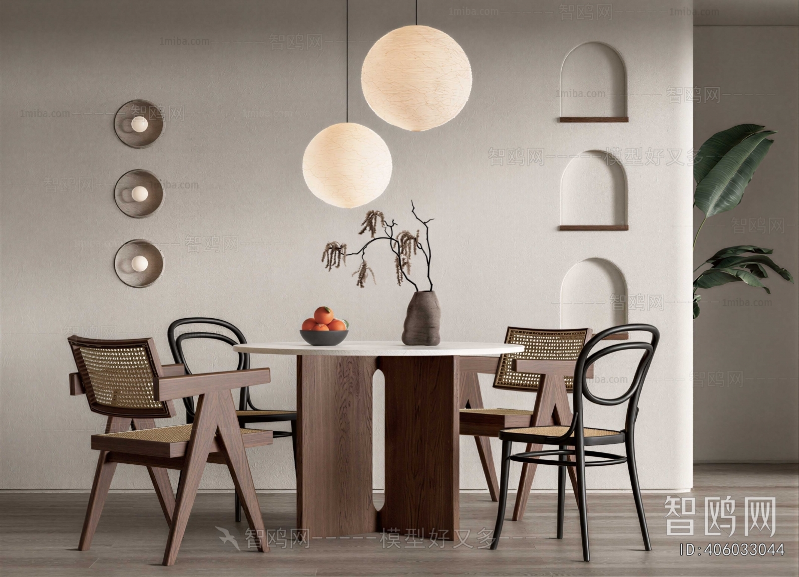 Modern Dining Table And Chairs