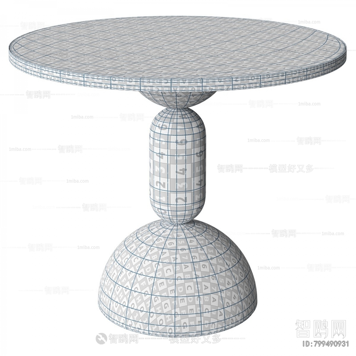 Modern Dining Table