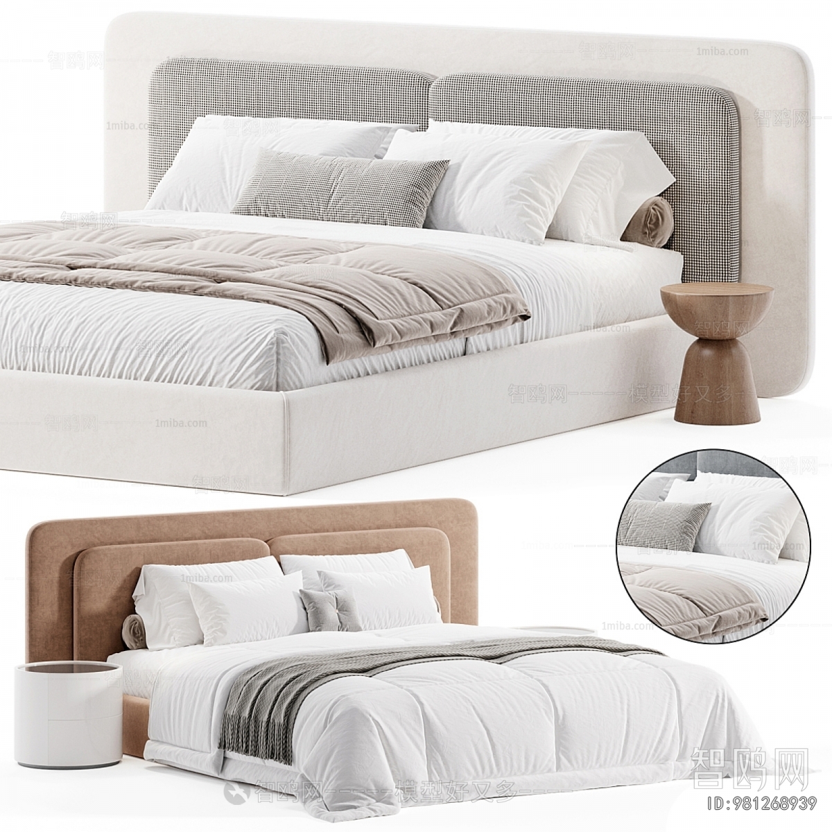 Modern Double Bed