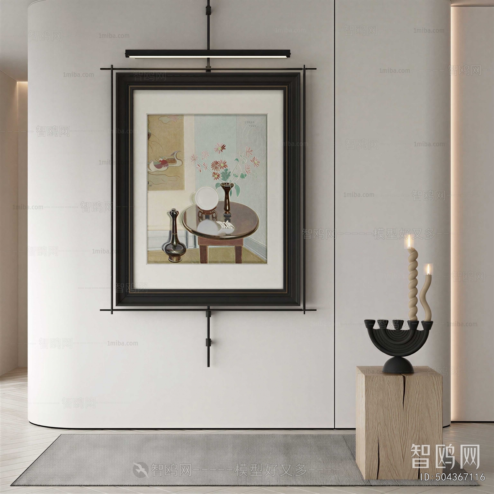 American Style Painting