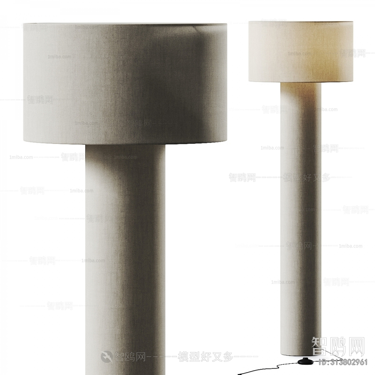 Modern Floor Lamp