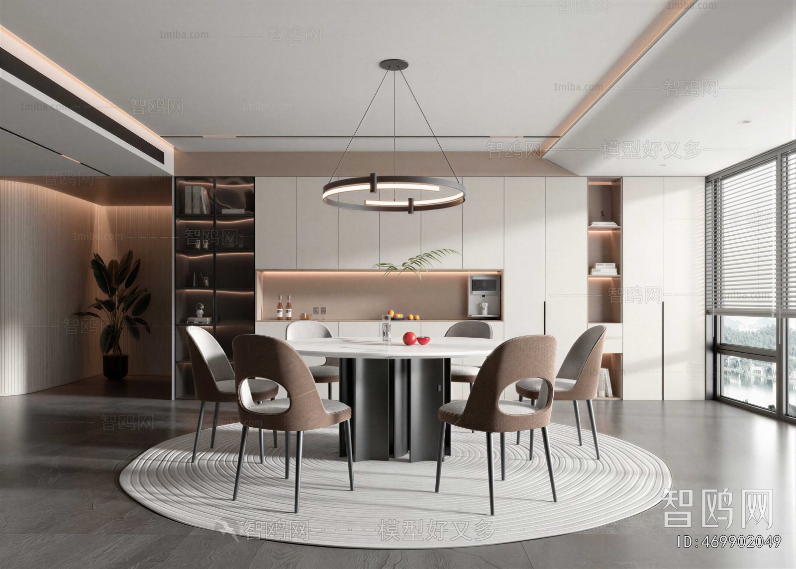 Modern Dining Room