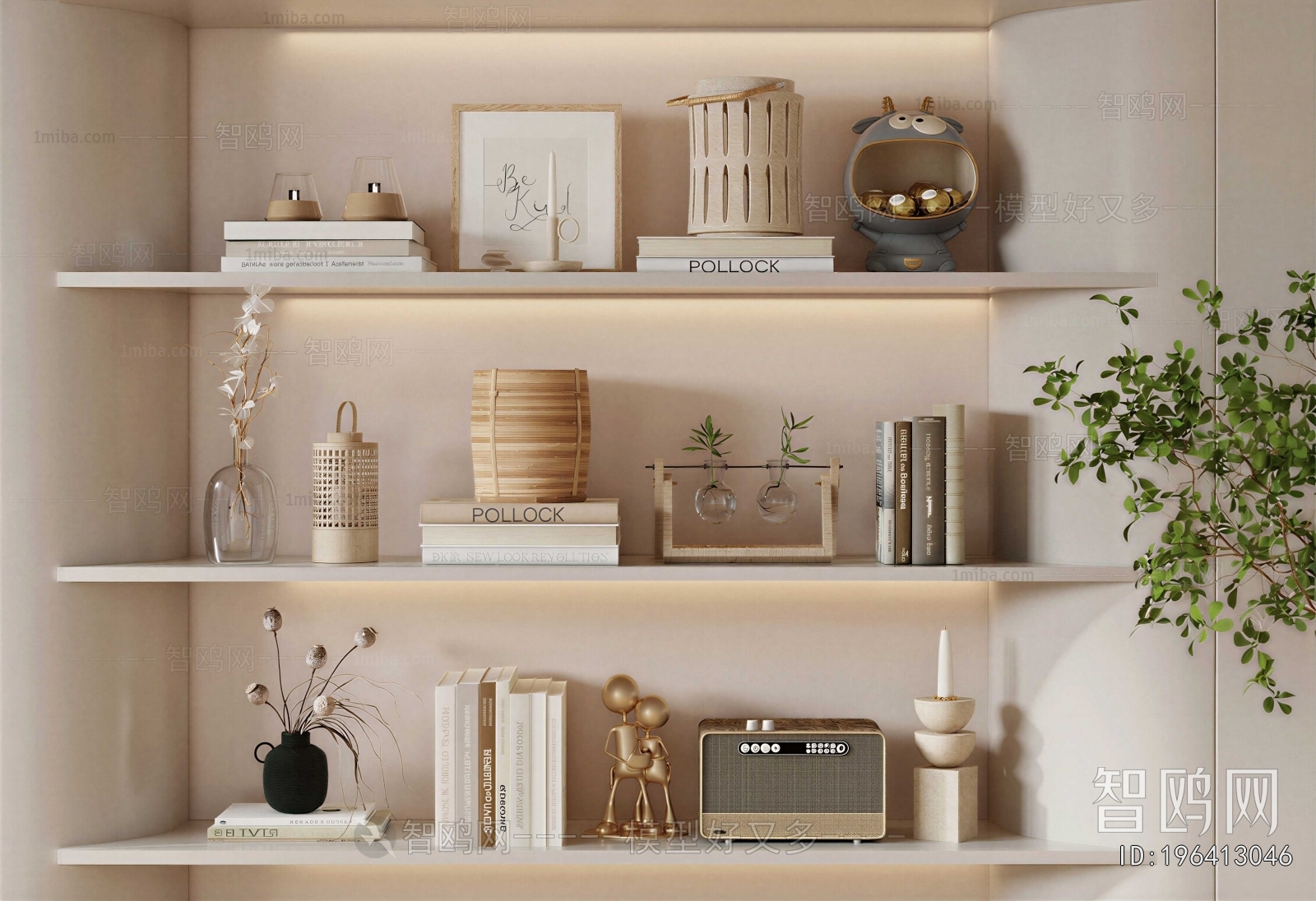 Modern Decorative Set