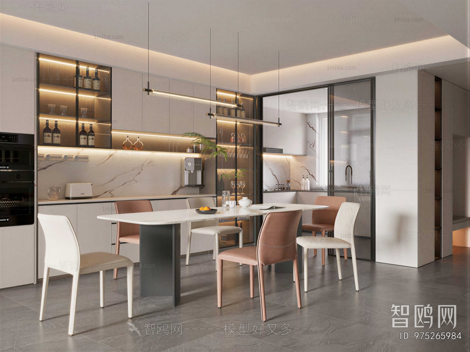 Modern Dining Room