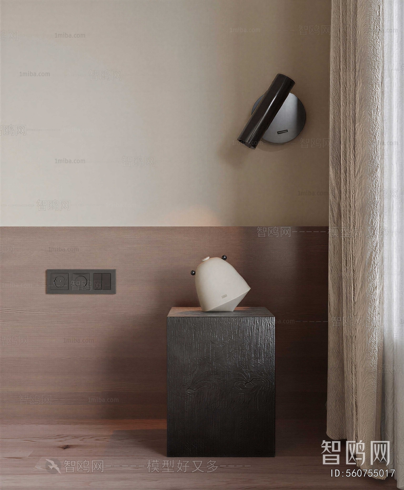 Modern Bedside Cupboard