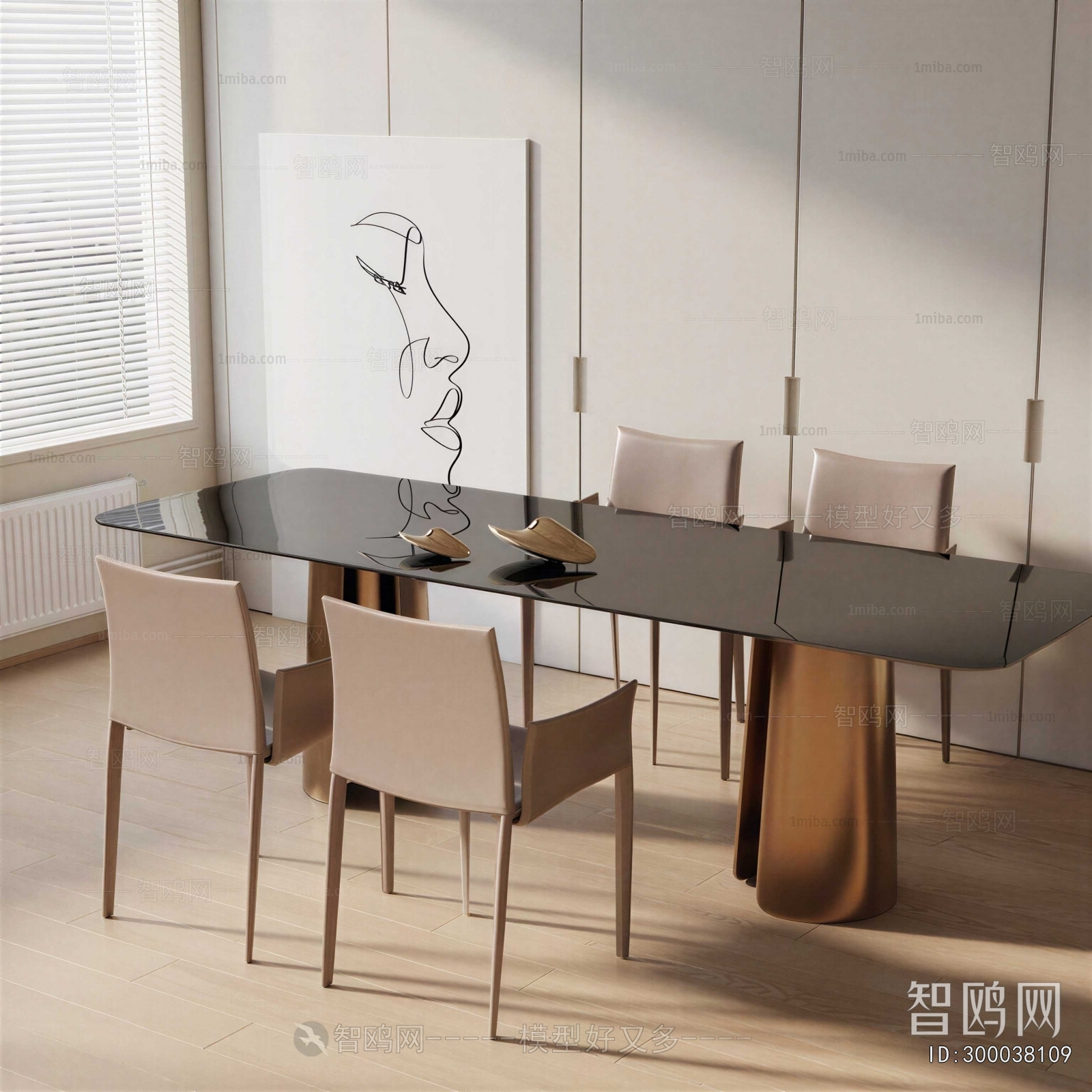 Modern Dining Table And Chairs