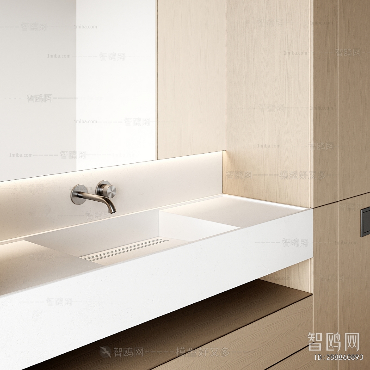 Modern Bathroom Cabinet