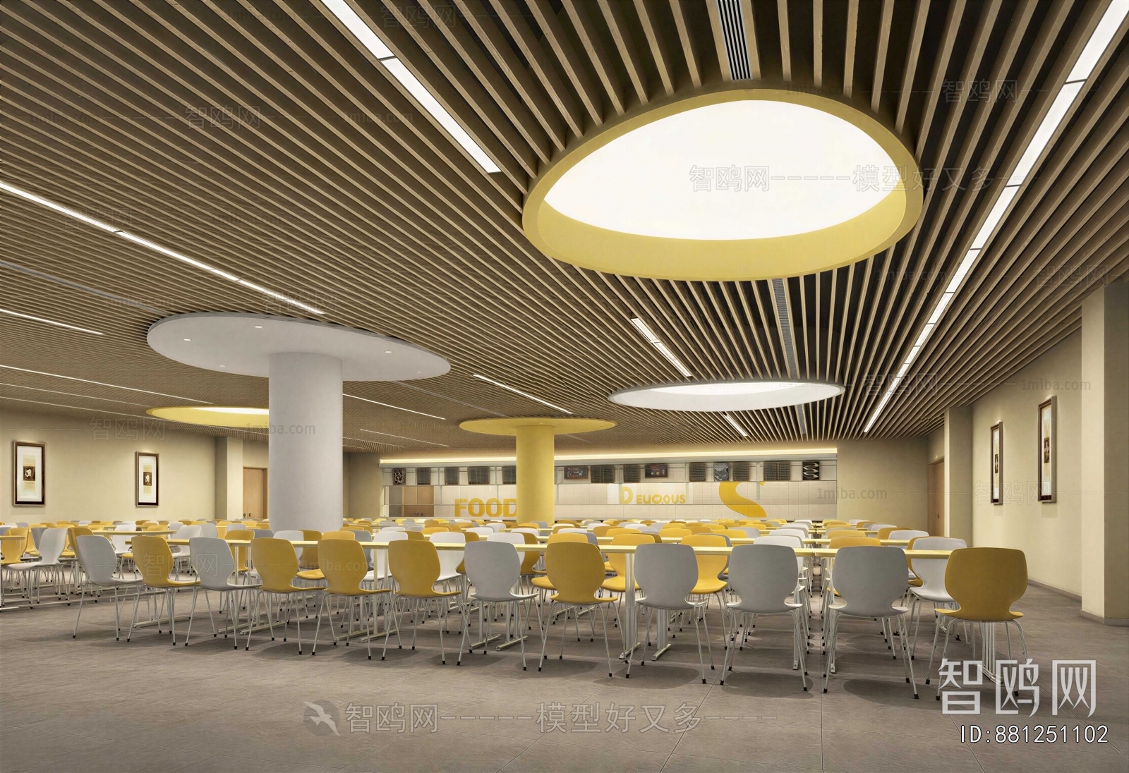 Modern Office Canteen