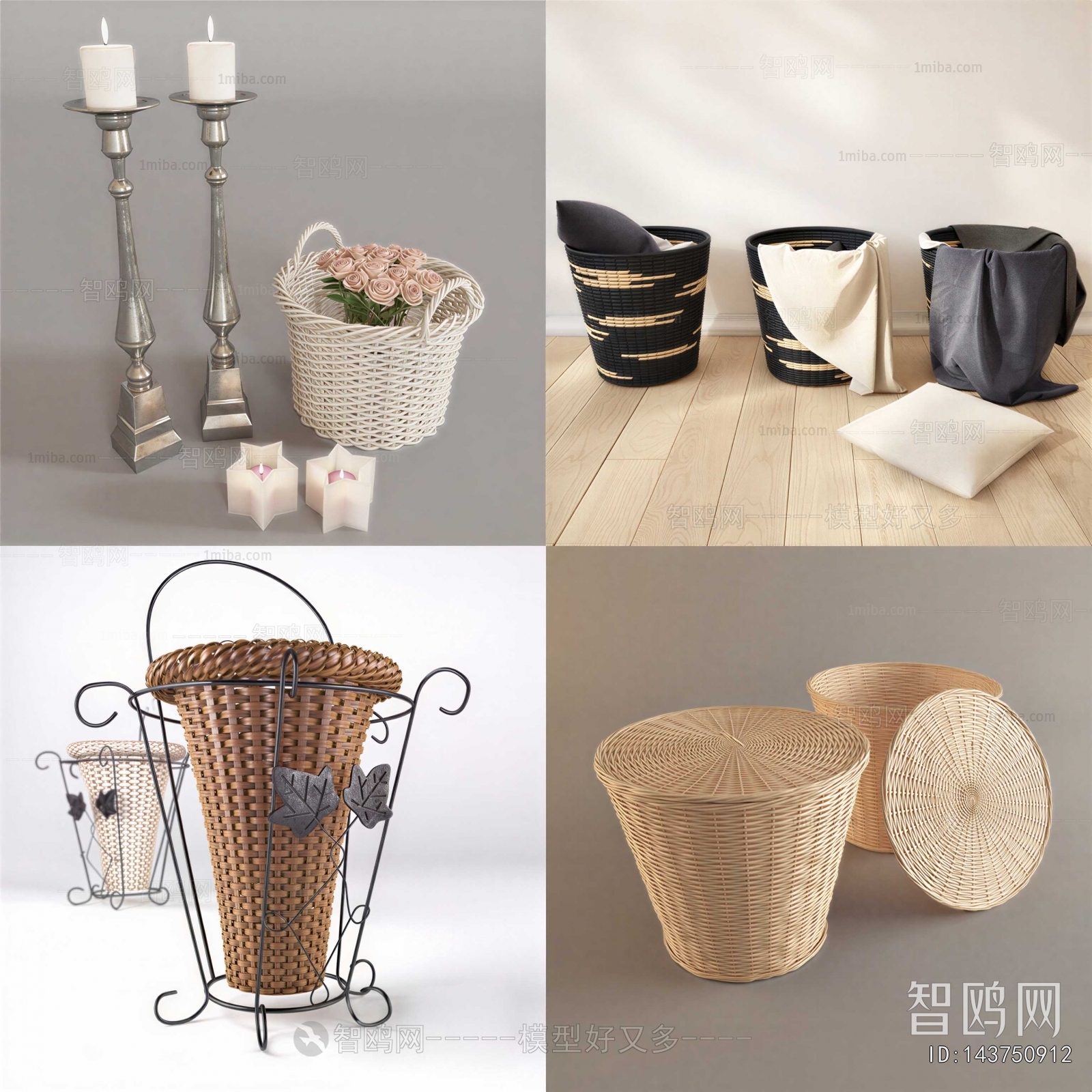 Modern Storage Basket