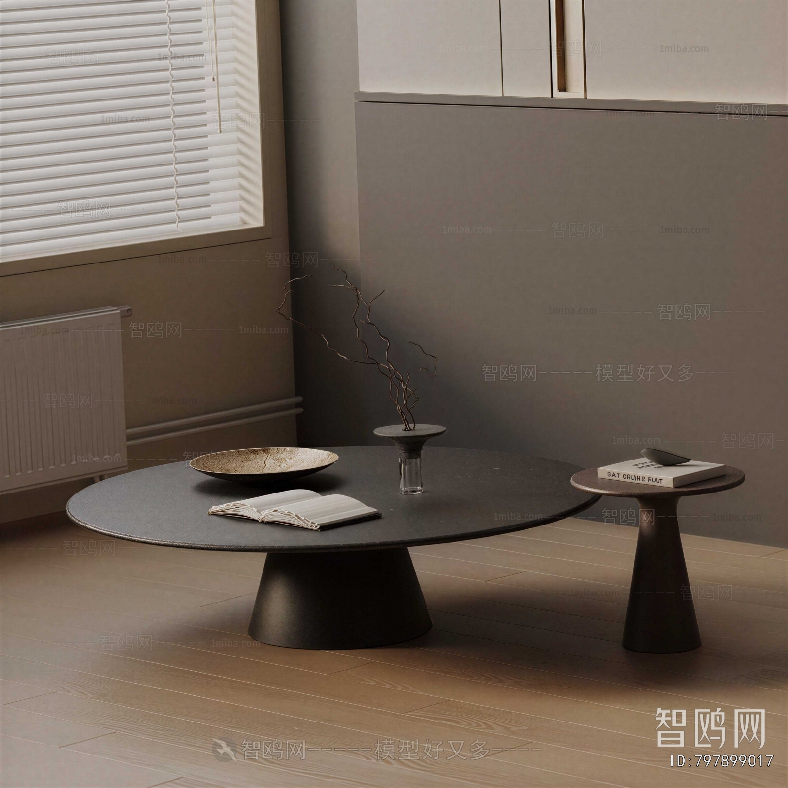 Modern Coffee Table