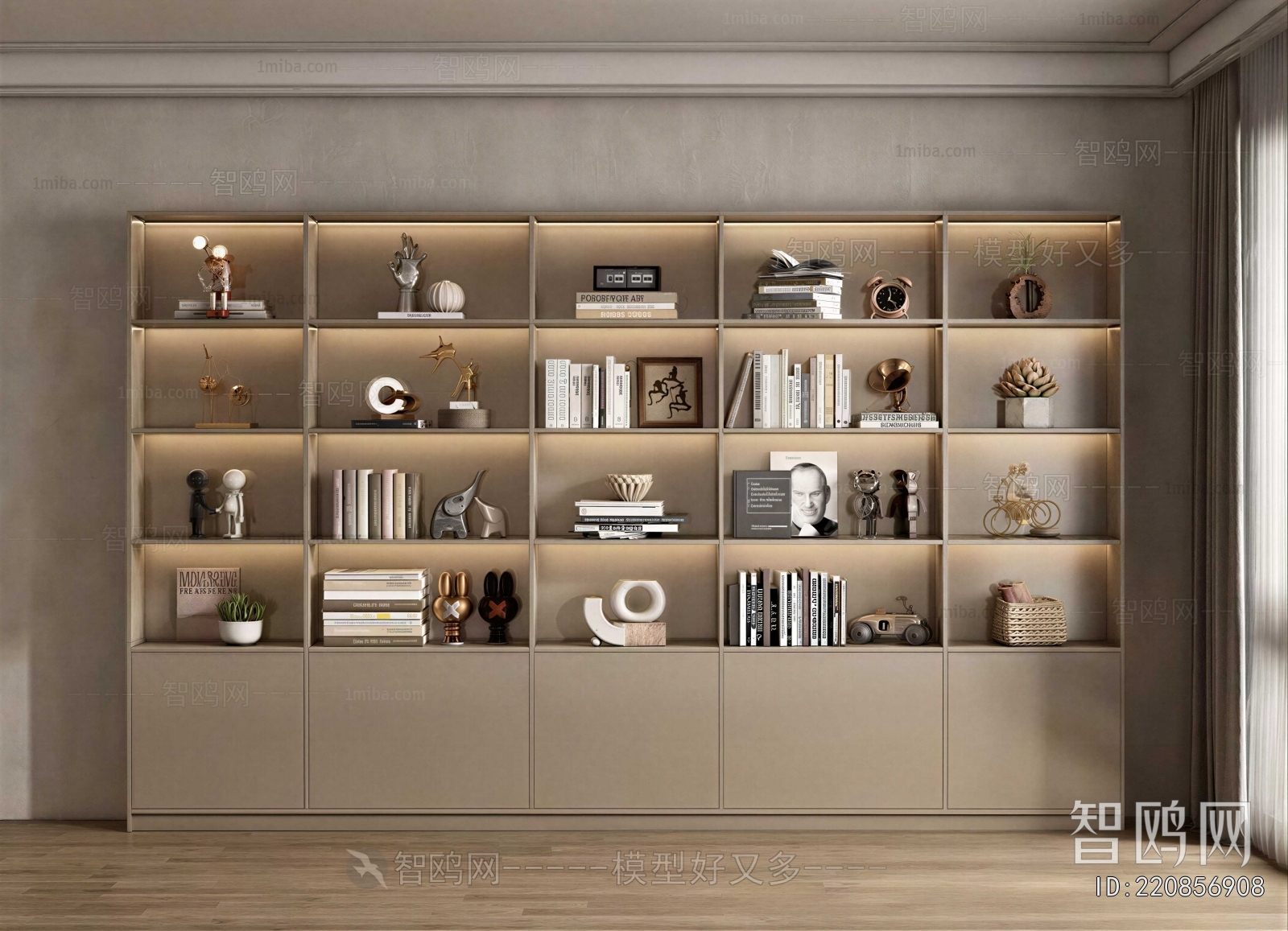 Modern Bookcase