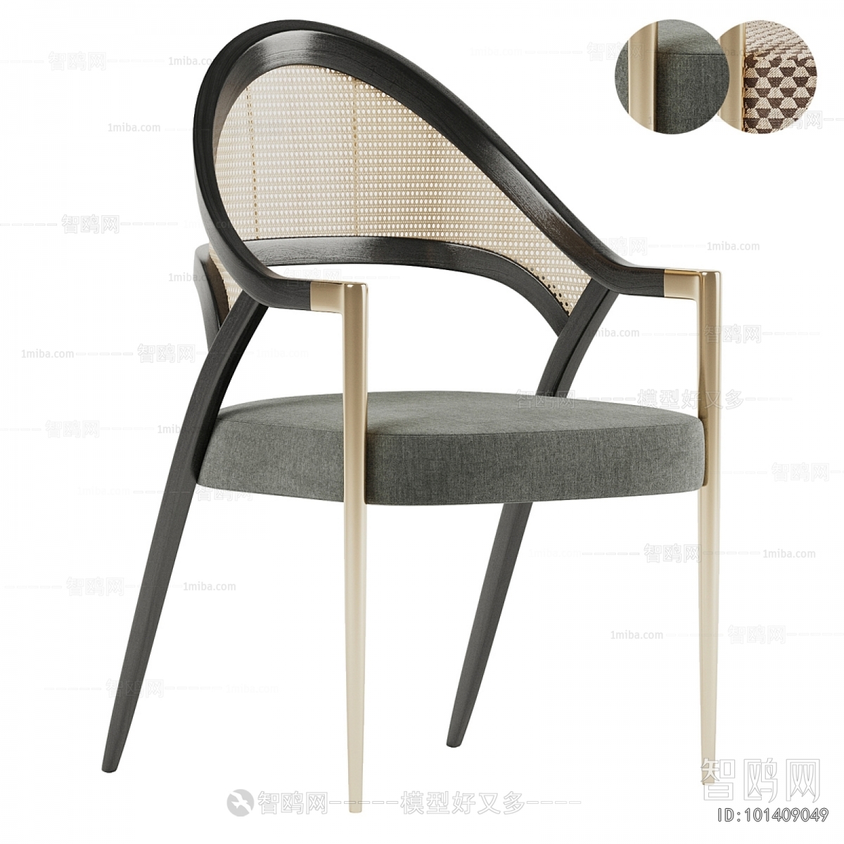 Wabi-sabi Style Lounge Chair