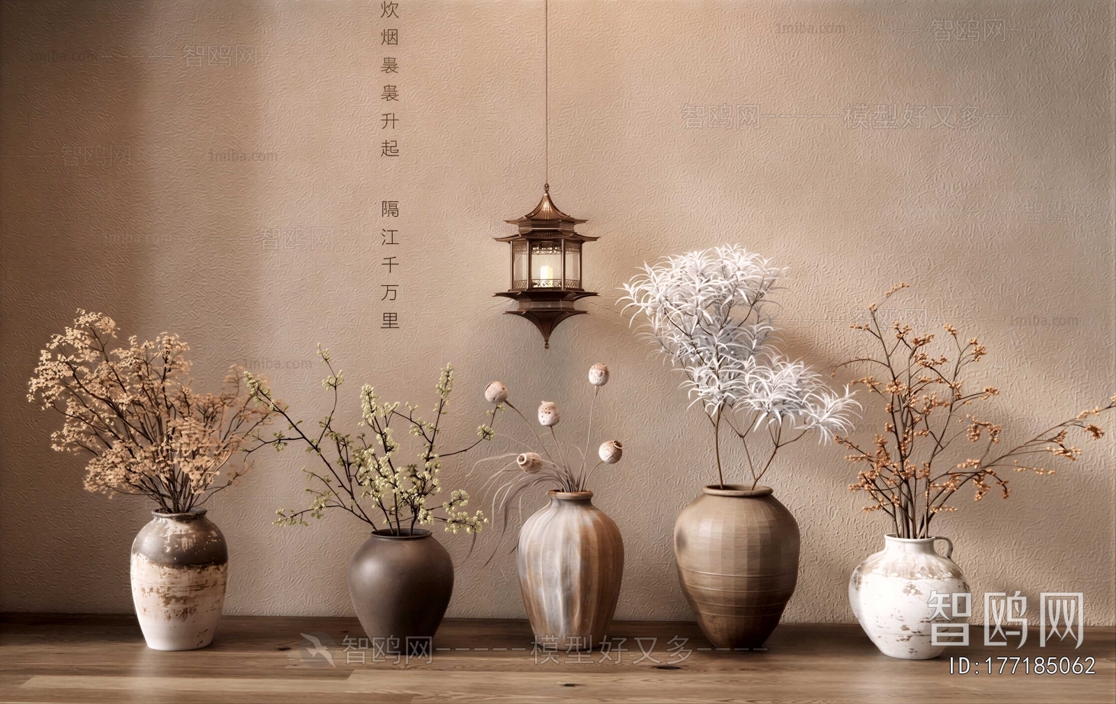 Wabi-sabi Style Dried Branch