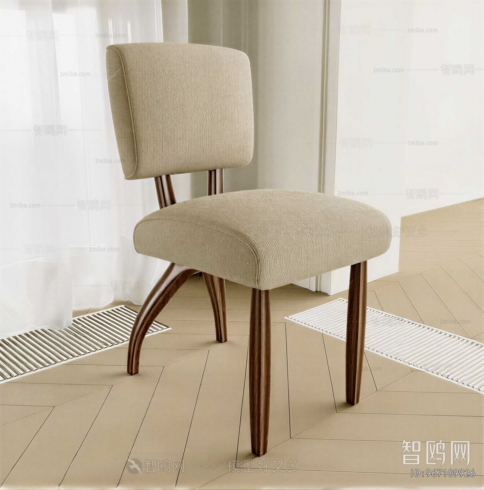 French Style Dining Chair