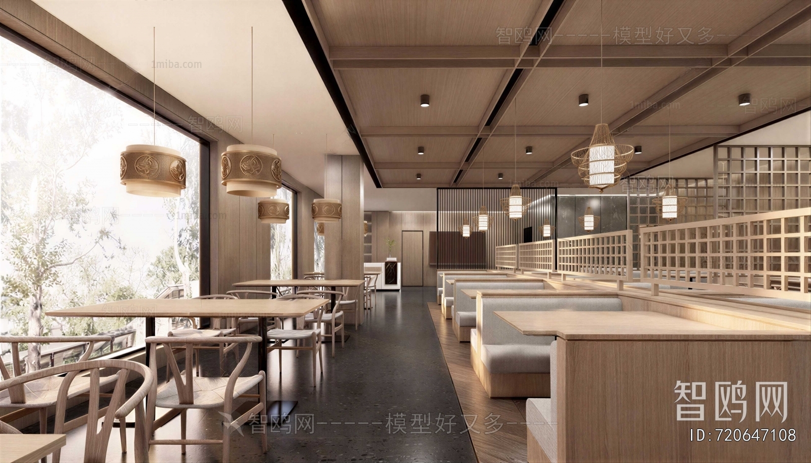 Modern Chinese Restaurant